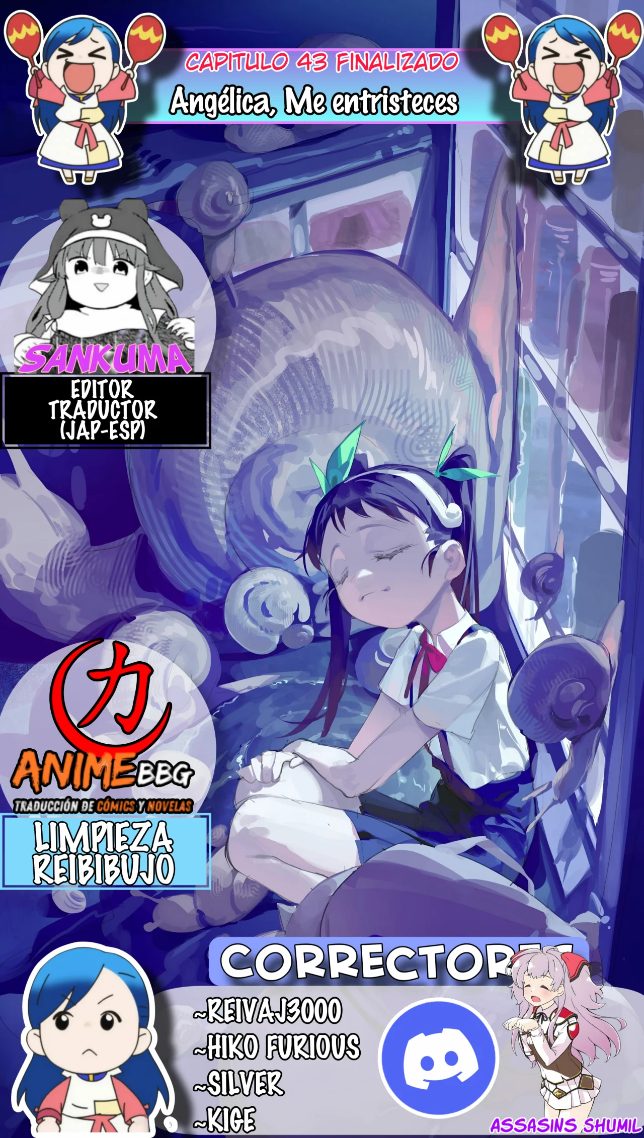 Honzuki no Gekokujou: Part 4 Capítulo 43 - Page 38