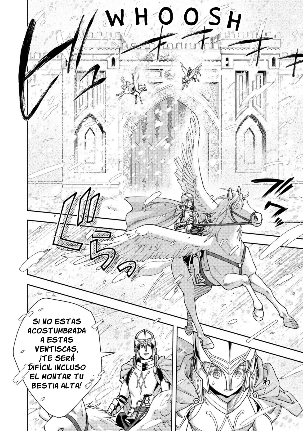 Honzuki no Gekokujou: Part 4 Capítulo 43 - Page 5