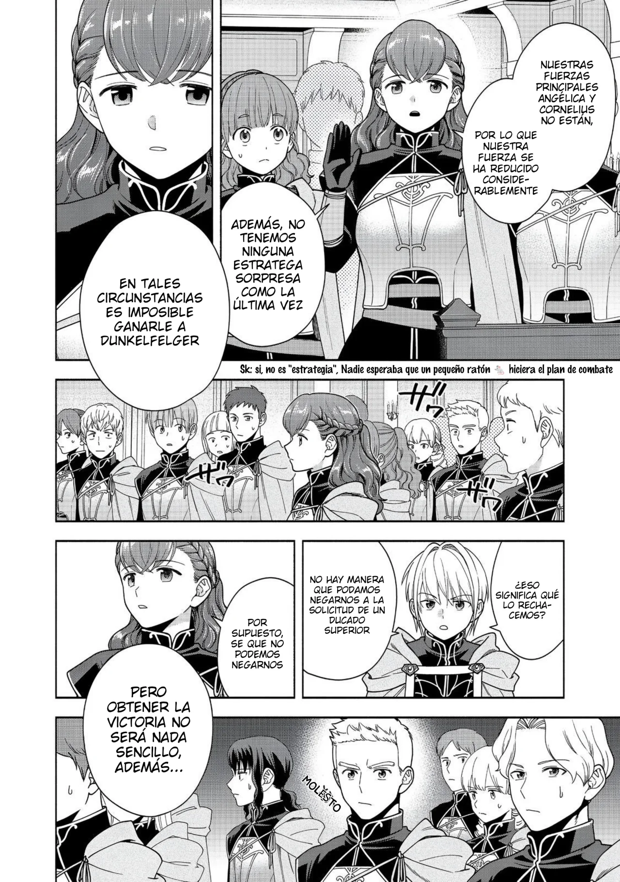 Honzuki no Gekokujou: Part 4 Capítulo 44 - Page 16