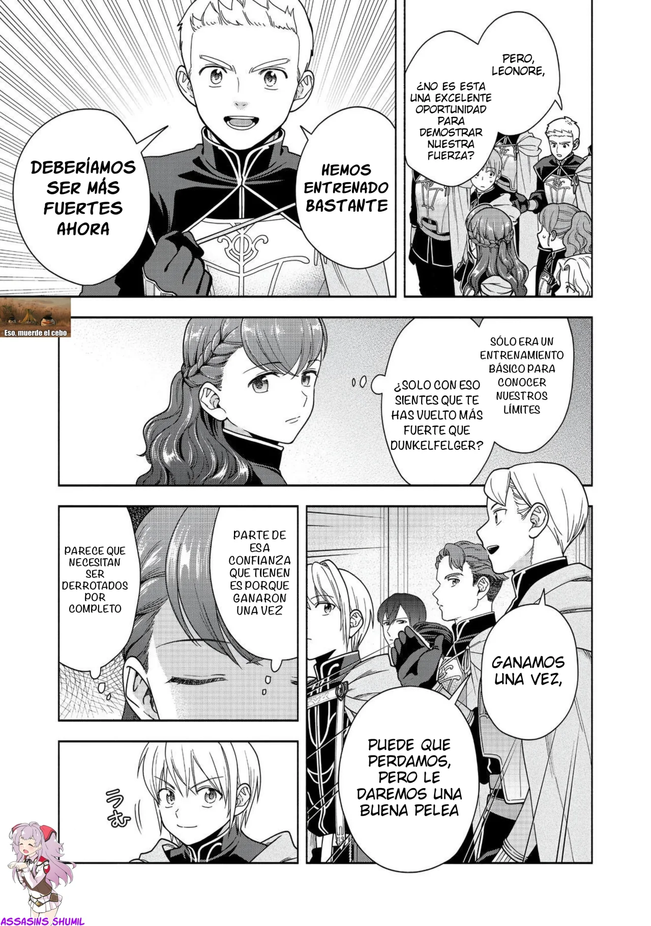 Honzuki no Gekokujou: Part 4 Capítulo 44 - Page 17