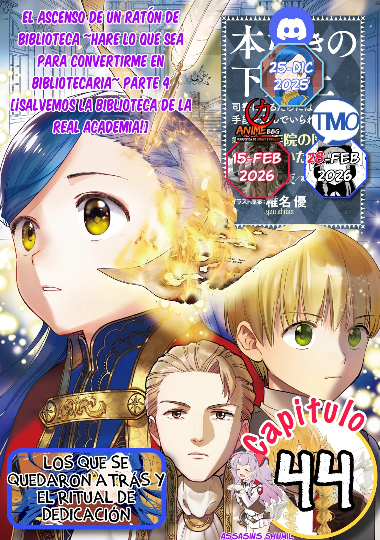 Honzuki no Gekokujou: Part 4 Capítulo 44 - Page 2