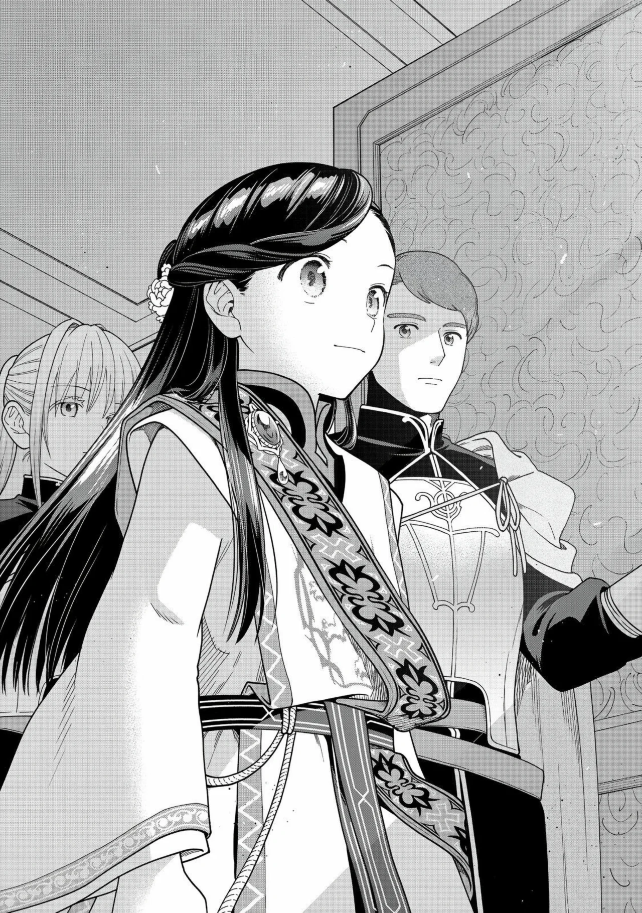 Honzuki no Gekokujou: Part 4 Capítulo 44 - Page 20