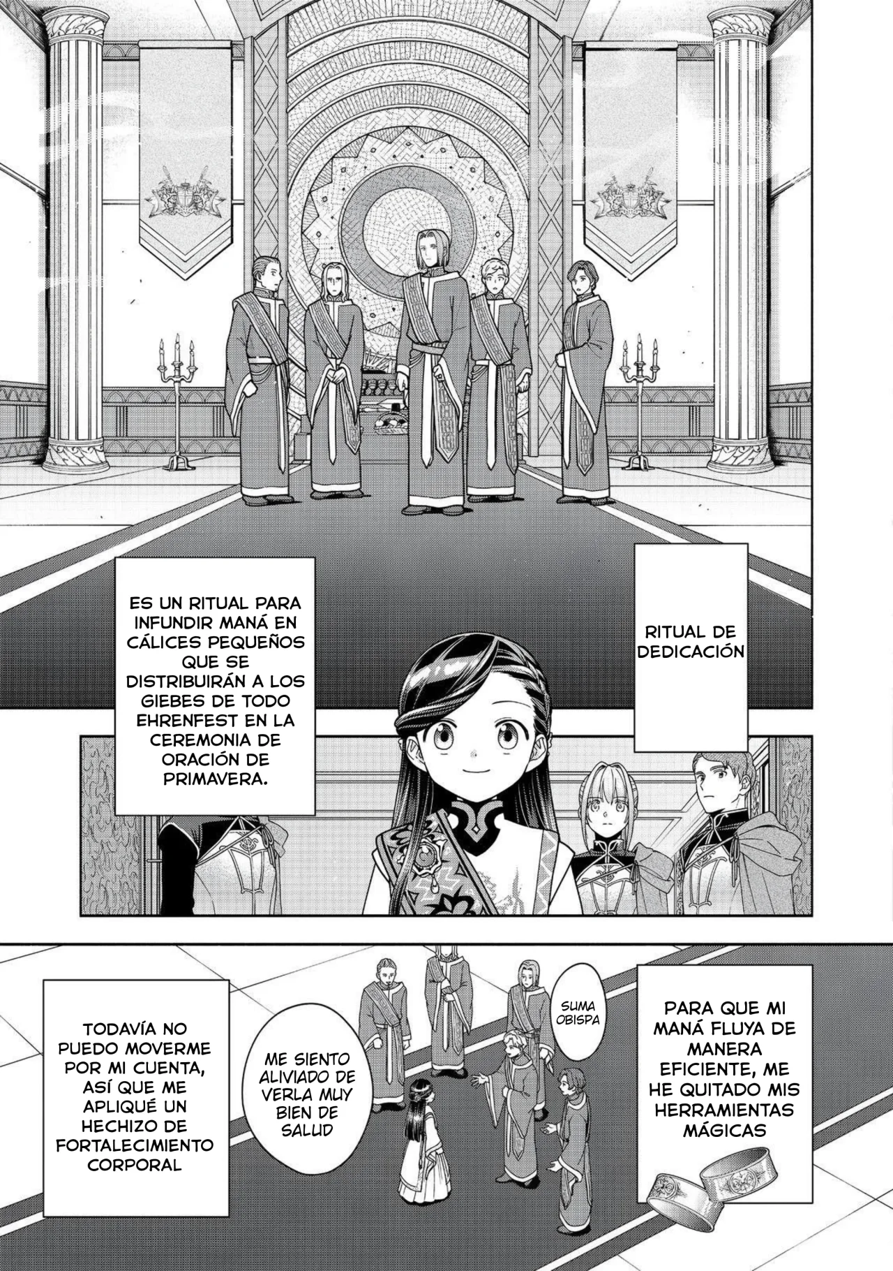 Honzuki no Gekokujou: Part 4 Capítulo 44 - Page 21