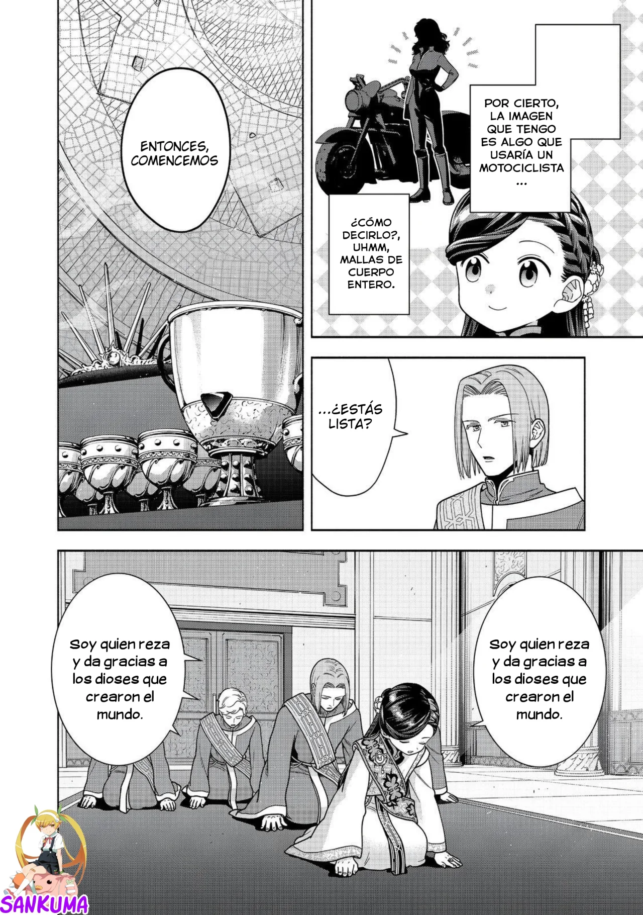 Honzuki no Gekokujou: Part 4 Capítulo 44 - Page 22