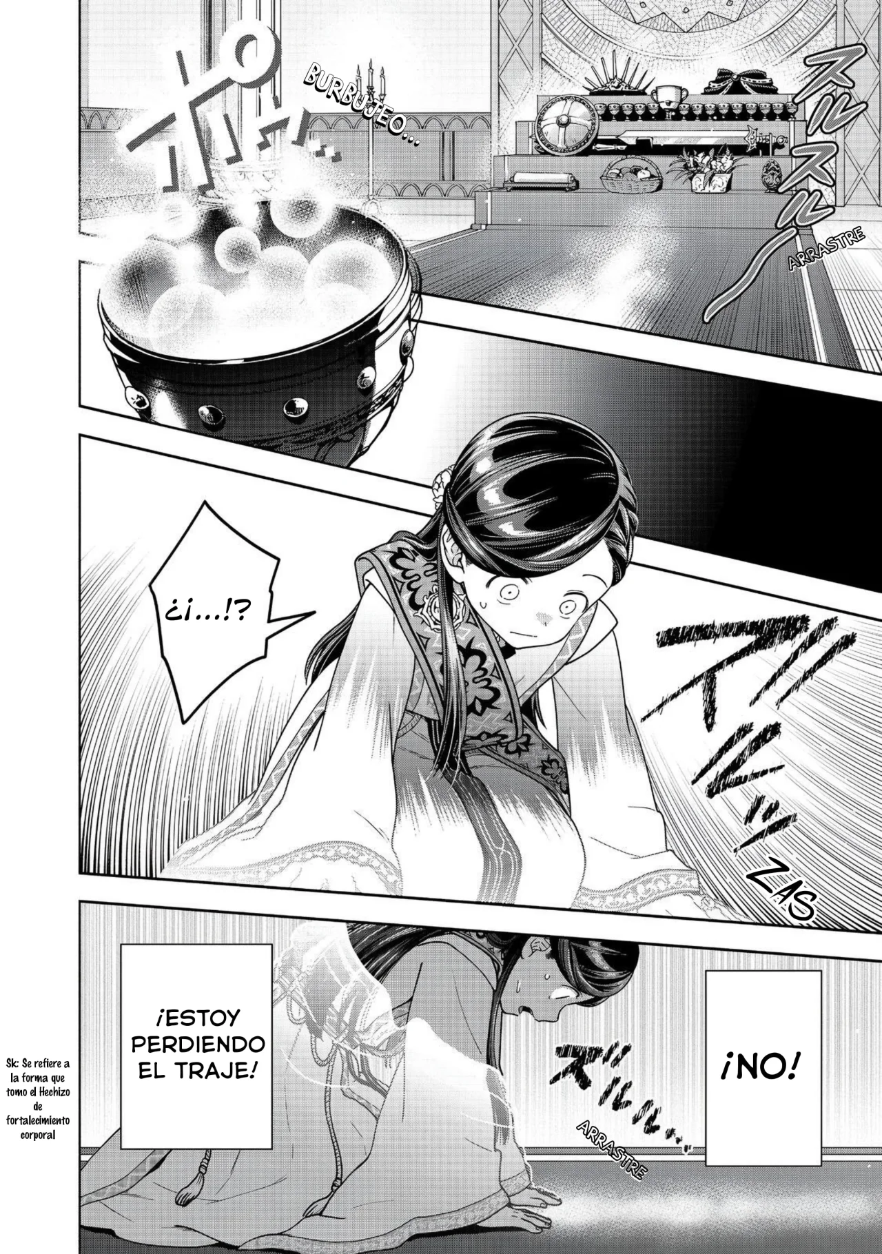 Honzuki no Gekokujou: Part 4 Capítulo 44 - Page 24