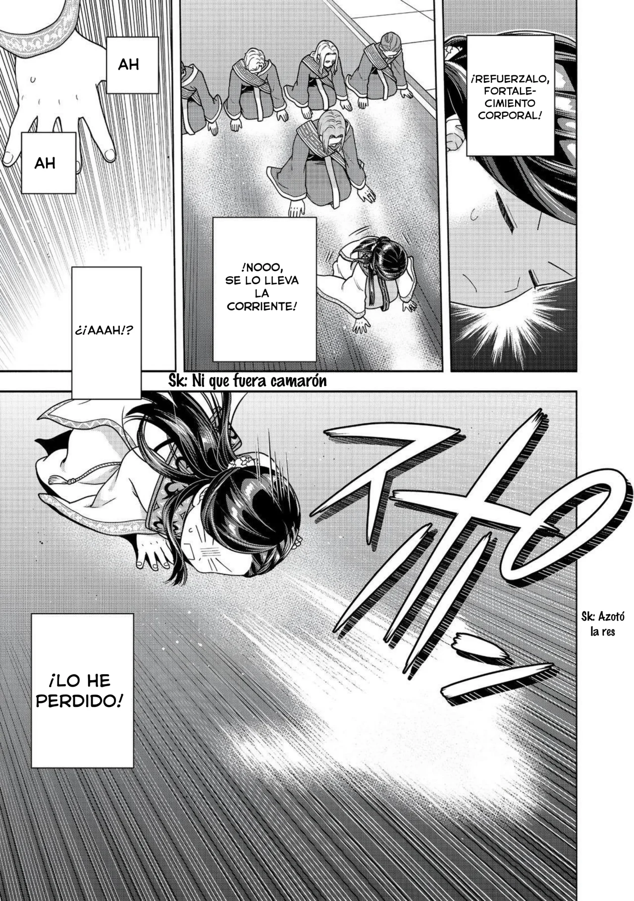 Honzuki no Gekokujou: Part 4 Capítulo 44 - Page 25