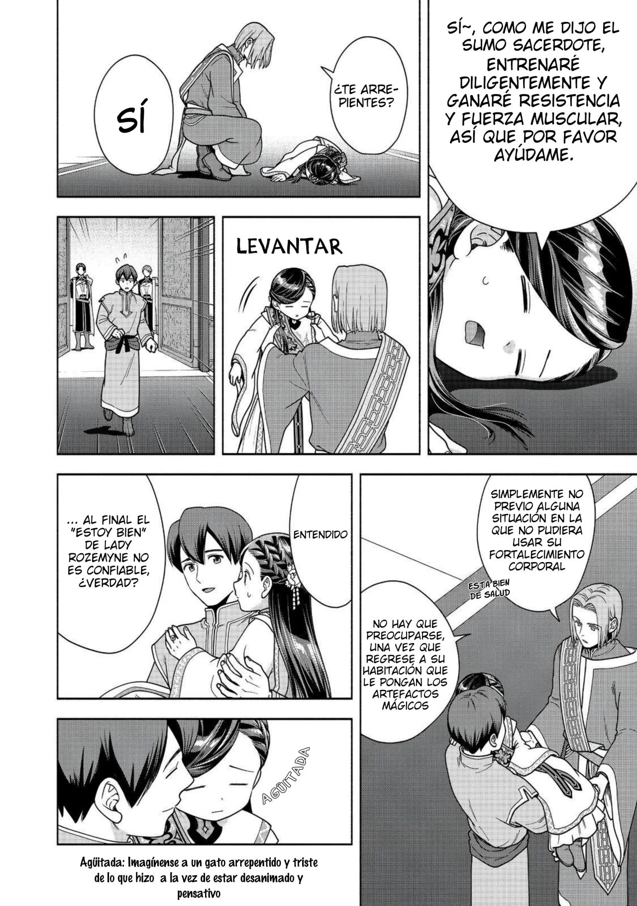 Honzuki no Gekokujou: Part 4 Capítulo 44 - Page 28
