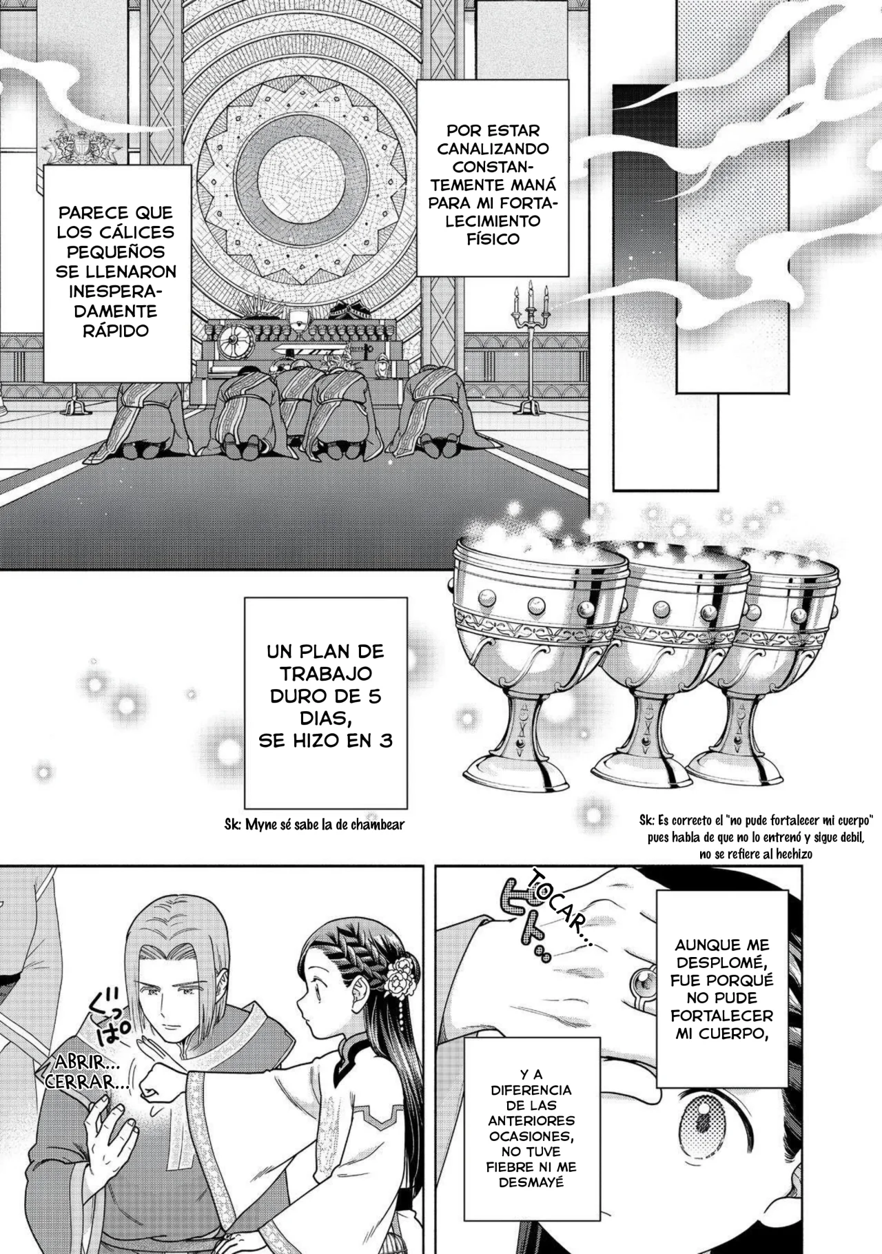 Honzuki no Gekokujou: Part 4 Capítulo 44 - Page 29