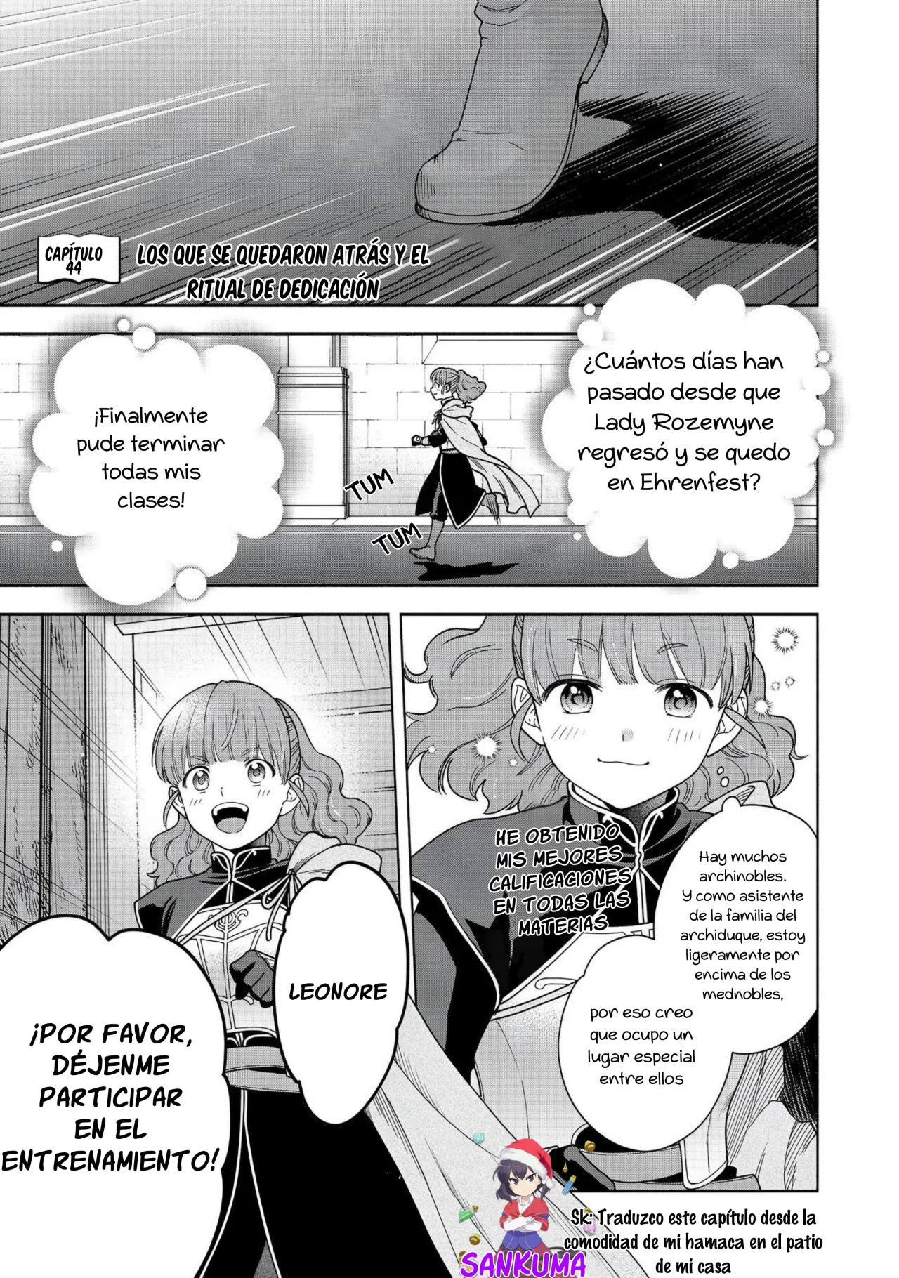 Honzuki no Gekokujou: Part 4 Capítulo 44 - Page 3