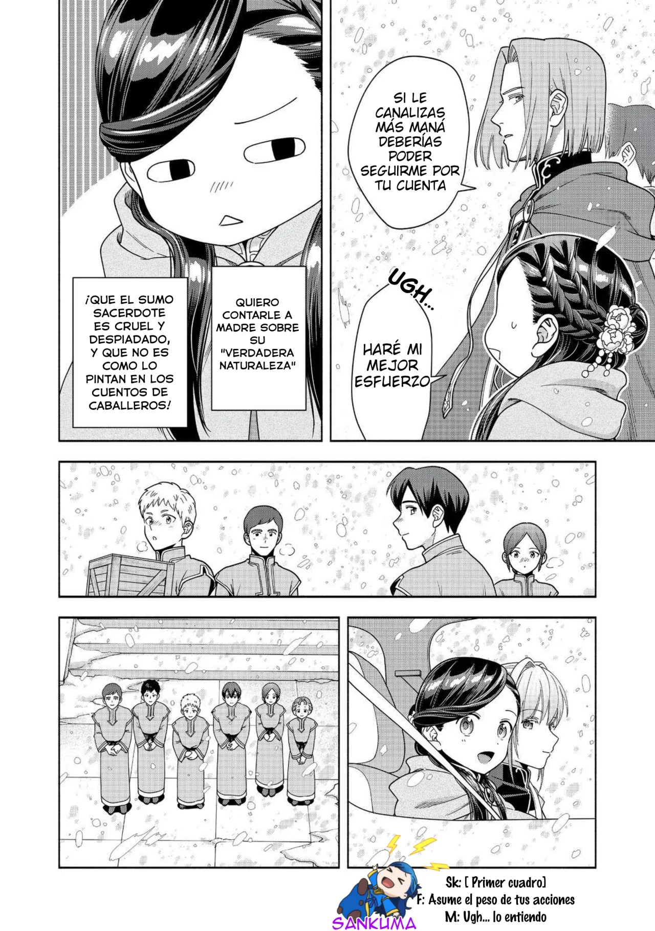 Honzuki no Gekokujou: Part 4 Capítulo 44 - Page 32