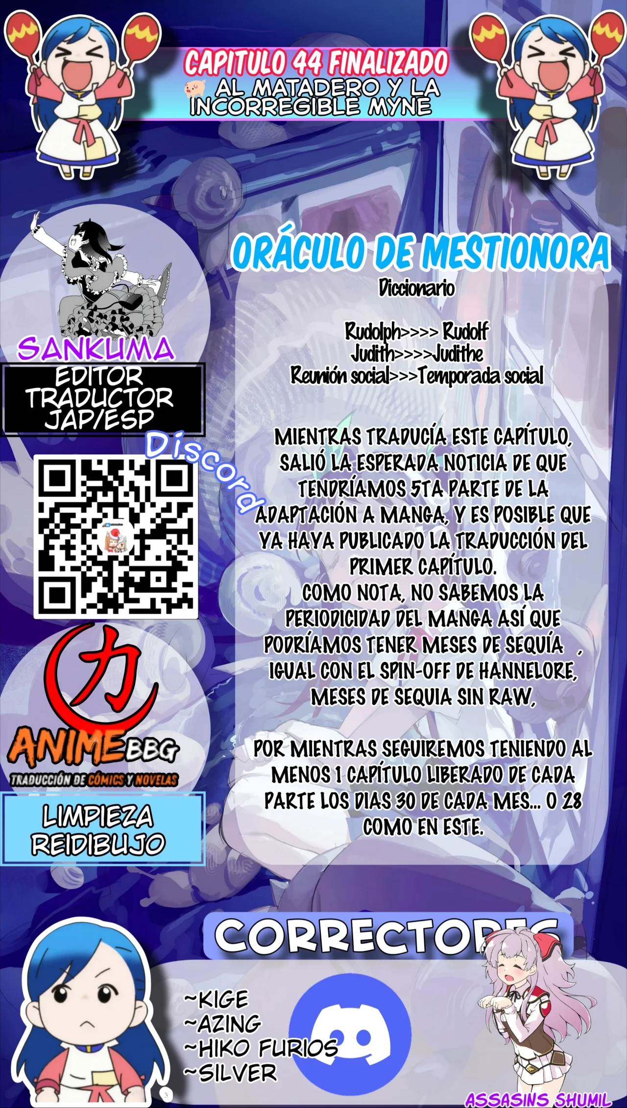 Honzuki no Gekokujou: Part 4 Capítulo 44 - Page 35