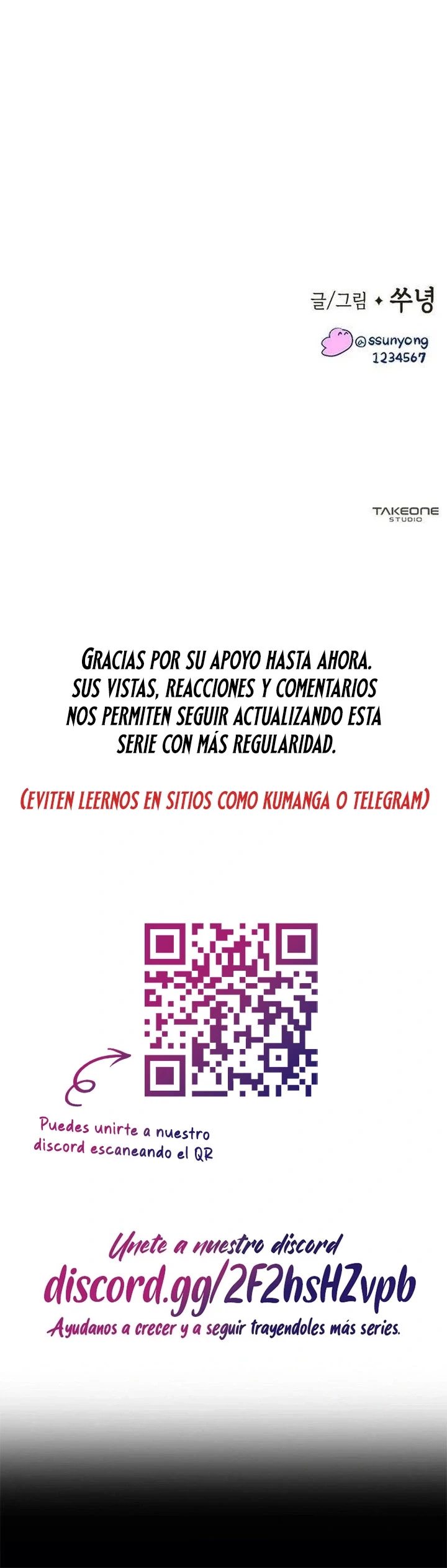 El jardín secreto Capítulo 10 - Page 14
