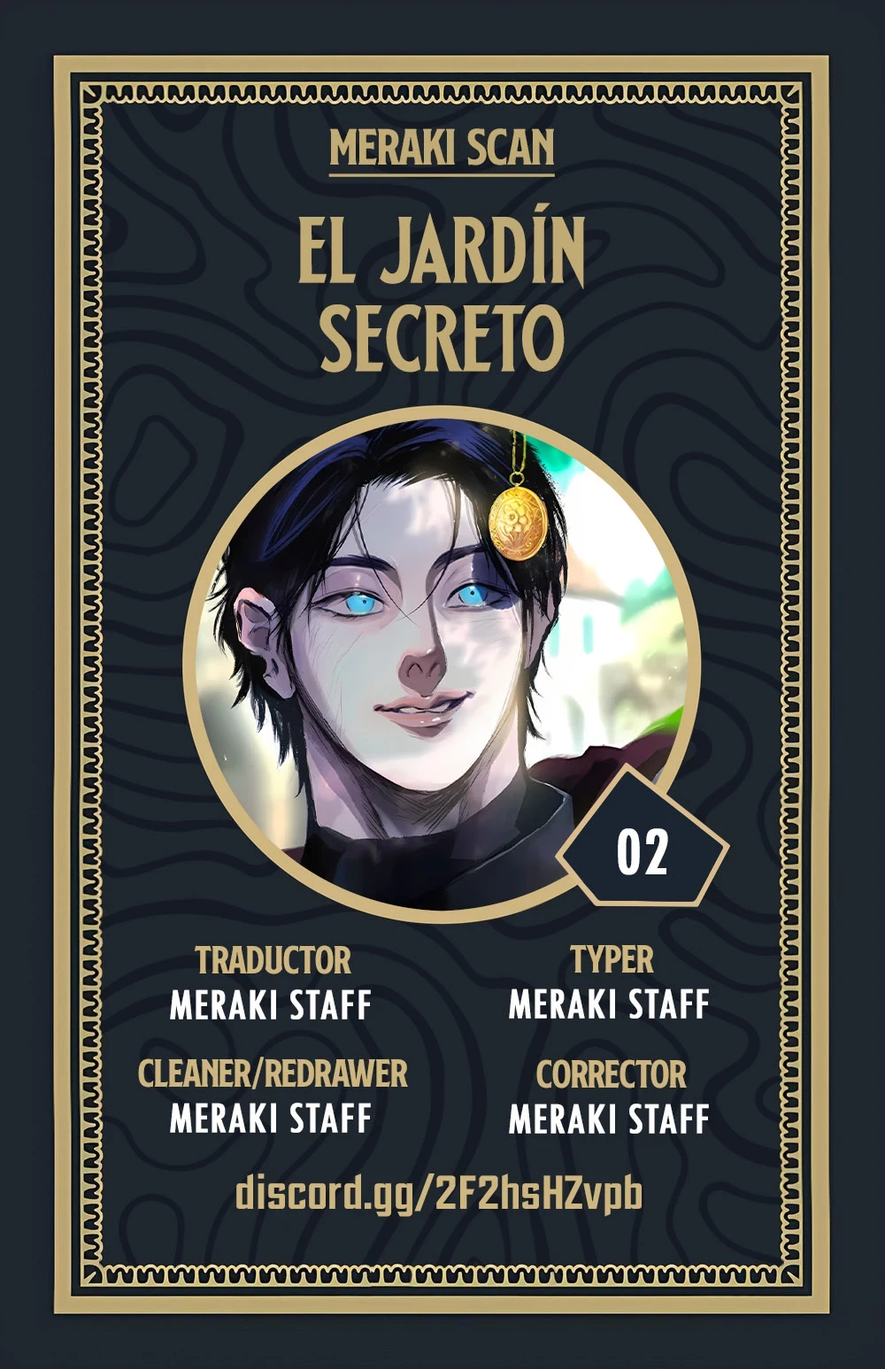 El jardín secreto Capítulo 2 - Page 1