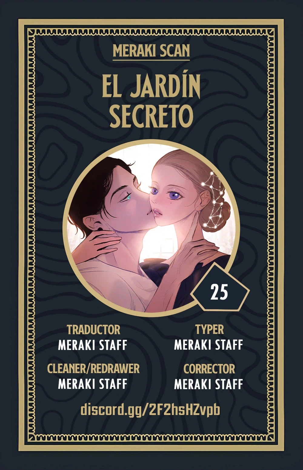 El jardín secreto Capítulo 25 - Page 1