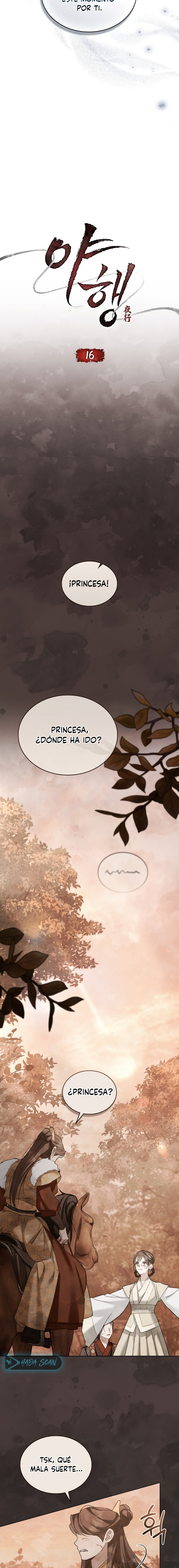 Paseo Nocturno Capítulo 16 - Page 6