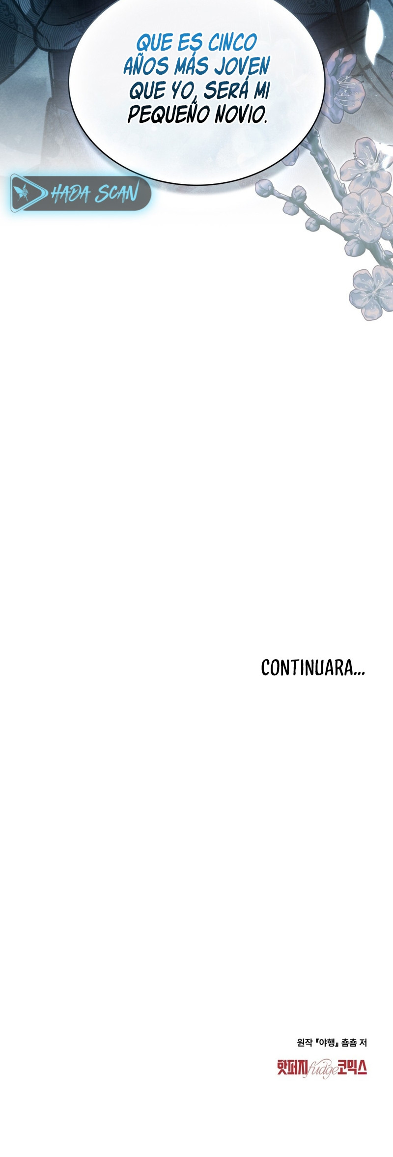 Paseo Nocturno Capítulo 2 - Page 17