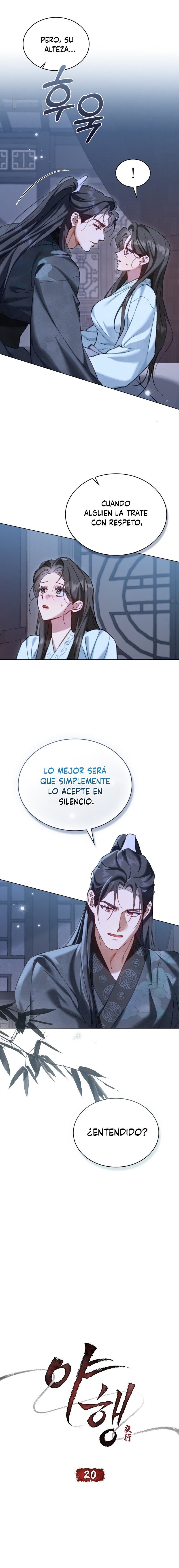 Paseo Nocturno Capítulo 20 - Page 7