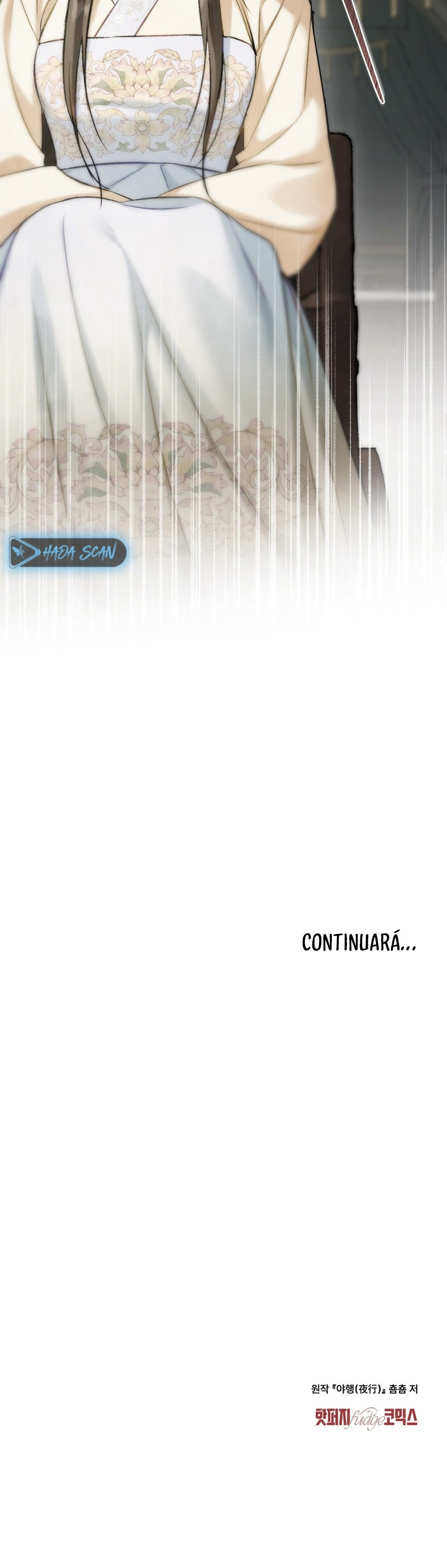 Paseo Nocturno Capítulo 26 - Page 16
