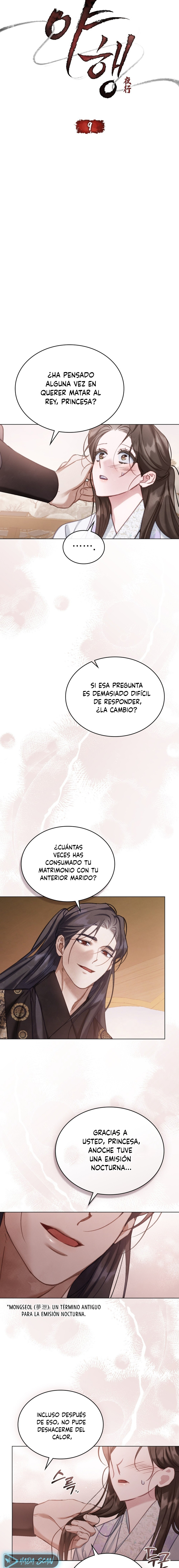 Paseo Nocturno Capítulo 9 - Page 6