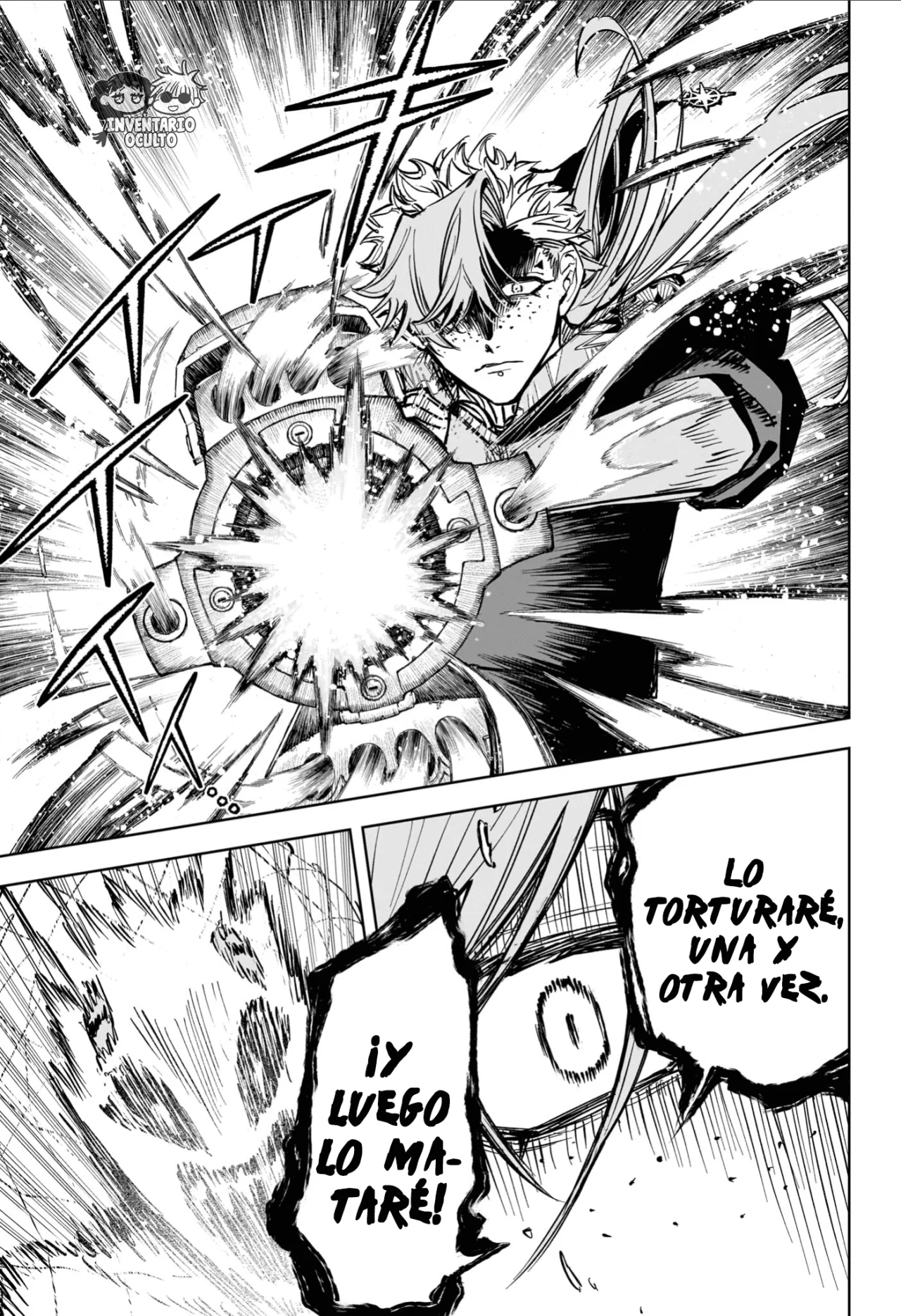 Madan no Ichi Capítulo 63 - Page 14