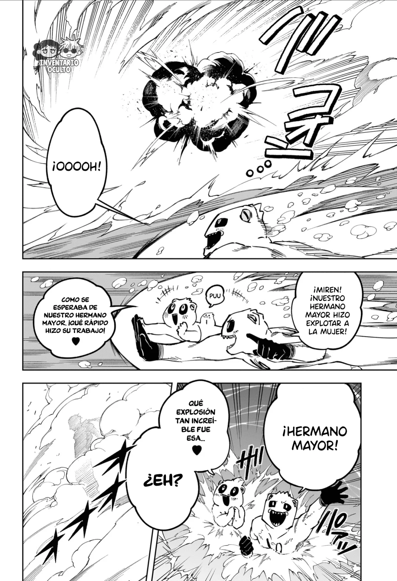 Madan no Ichi Capítulo 63 - Page 16