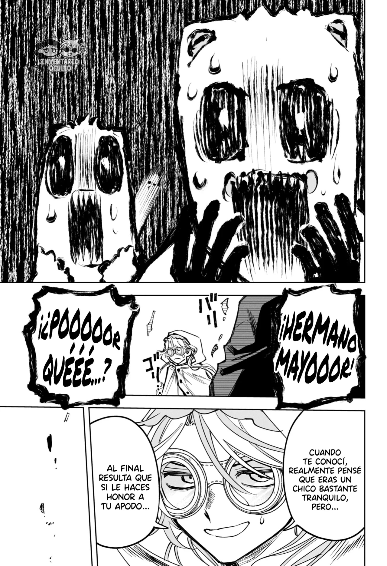 Madan no Ichi Capítulo 63 - Page 17