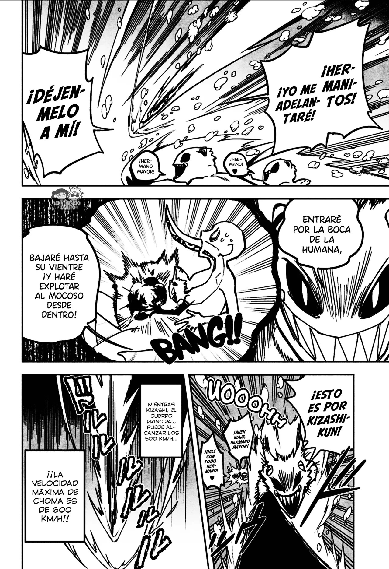 Madan no Ichi Capítulo 63 - Page 4