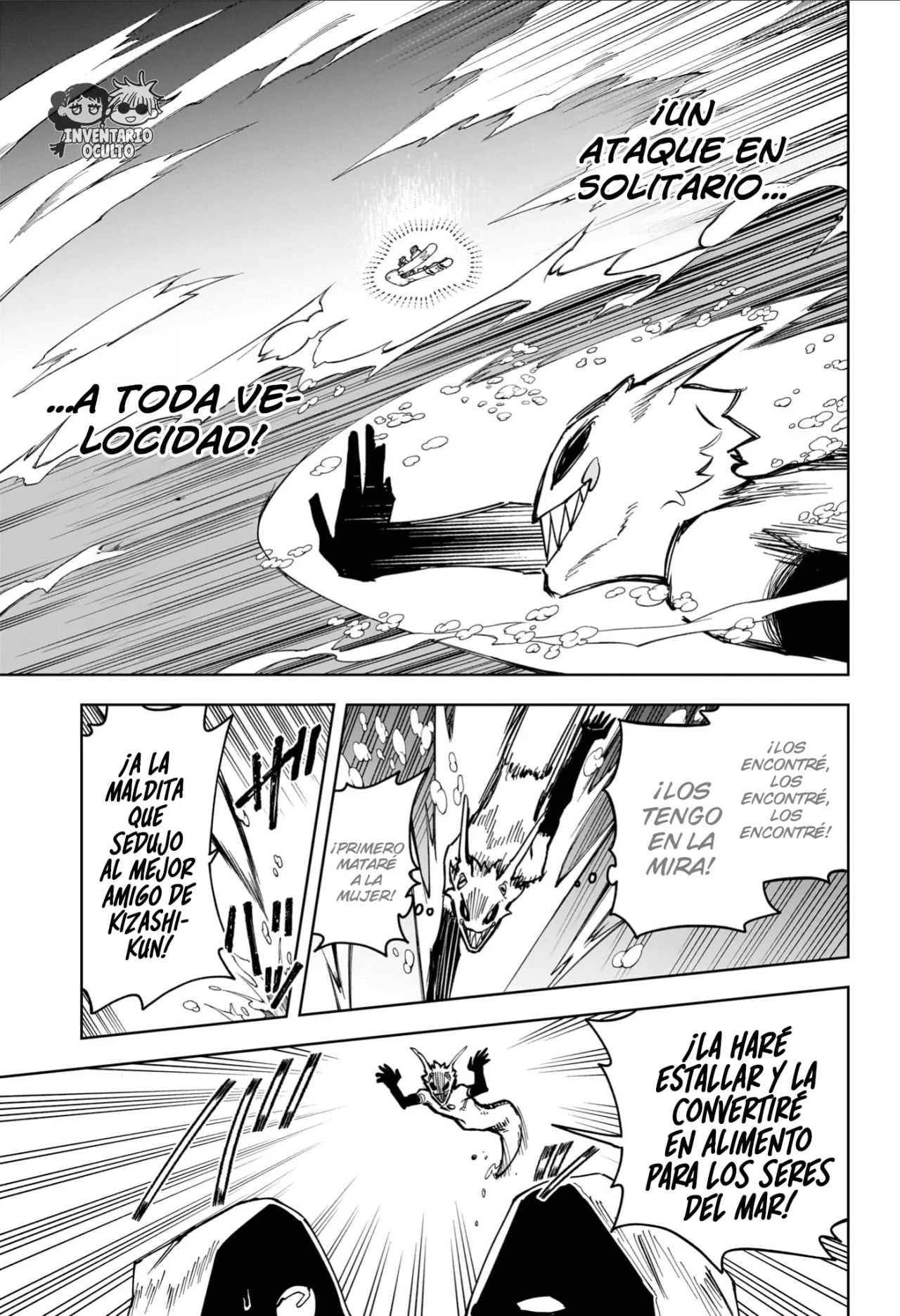 Madan no Ichi Capítulo 63 - Page 5
