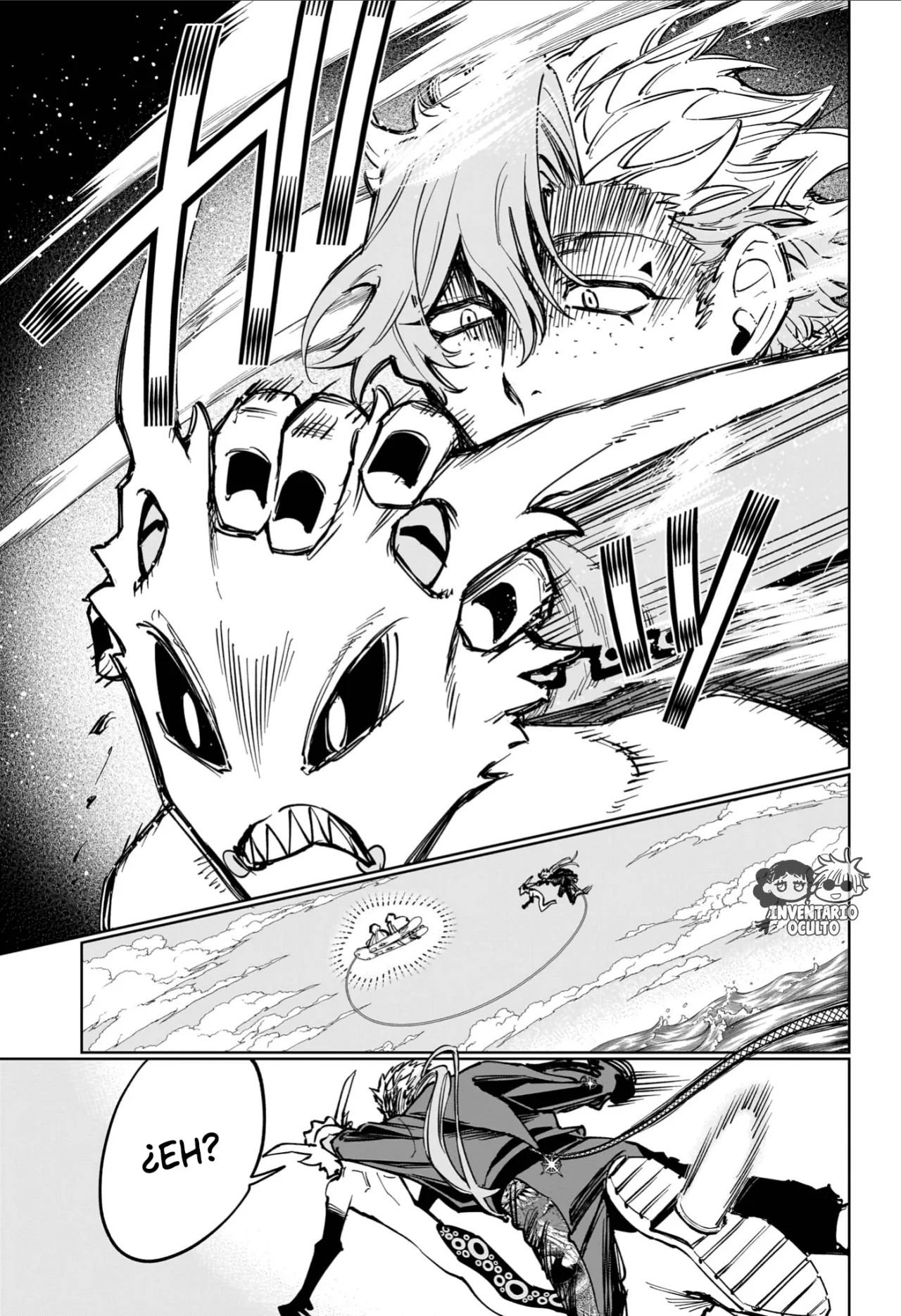 Madan no Ichi Capítulo 63 - Page 7