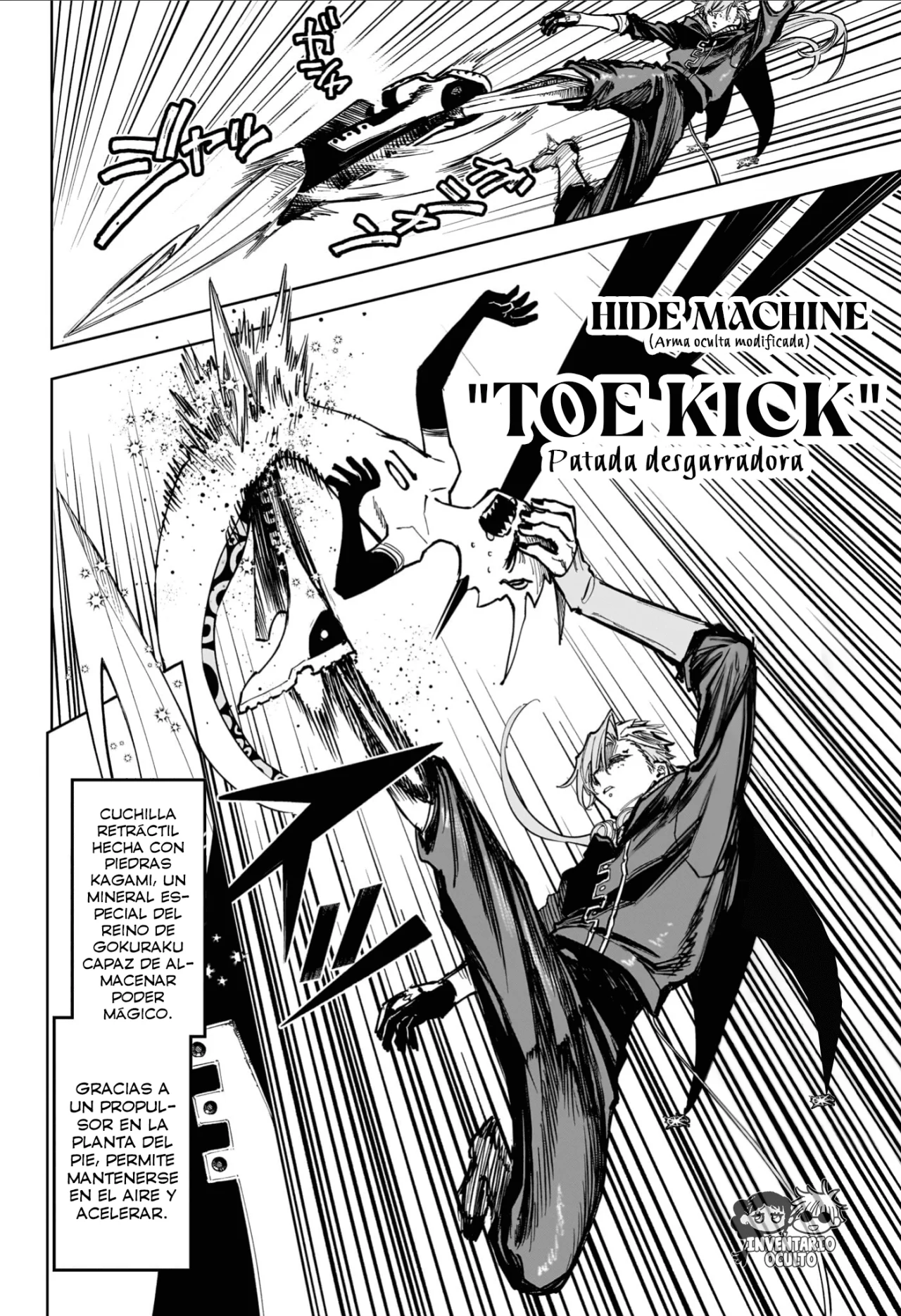 Madan no Ichi Capítulo 63 - Page 8