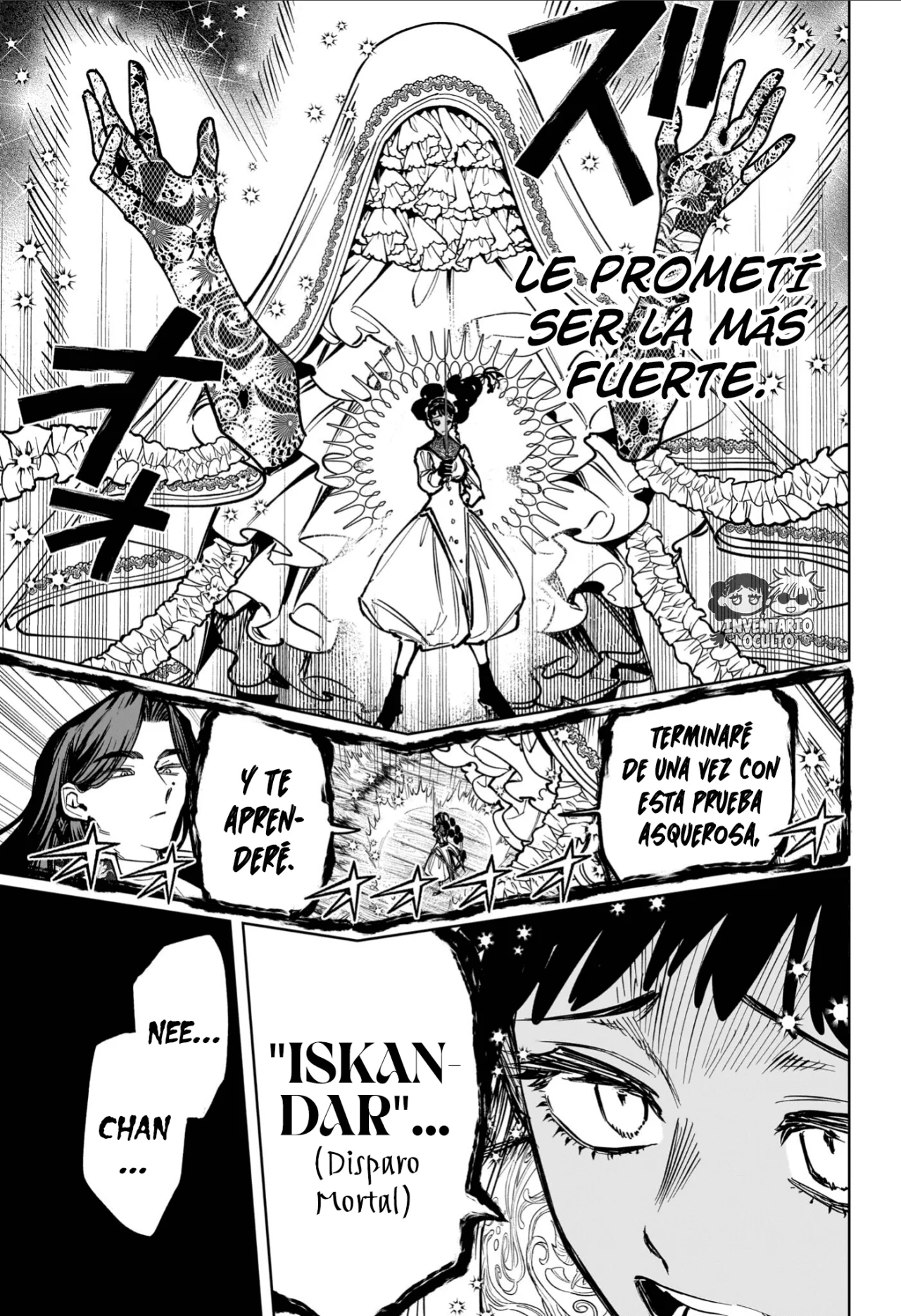 Madan no Ichi Capítulo 64 - Page 16