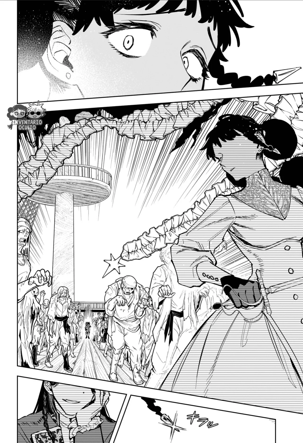 Madan no Ichi Capítulo 64 - Page 17