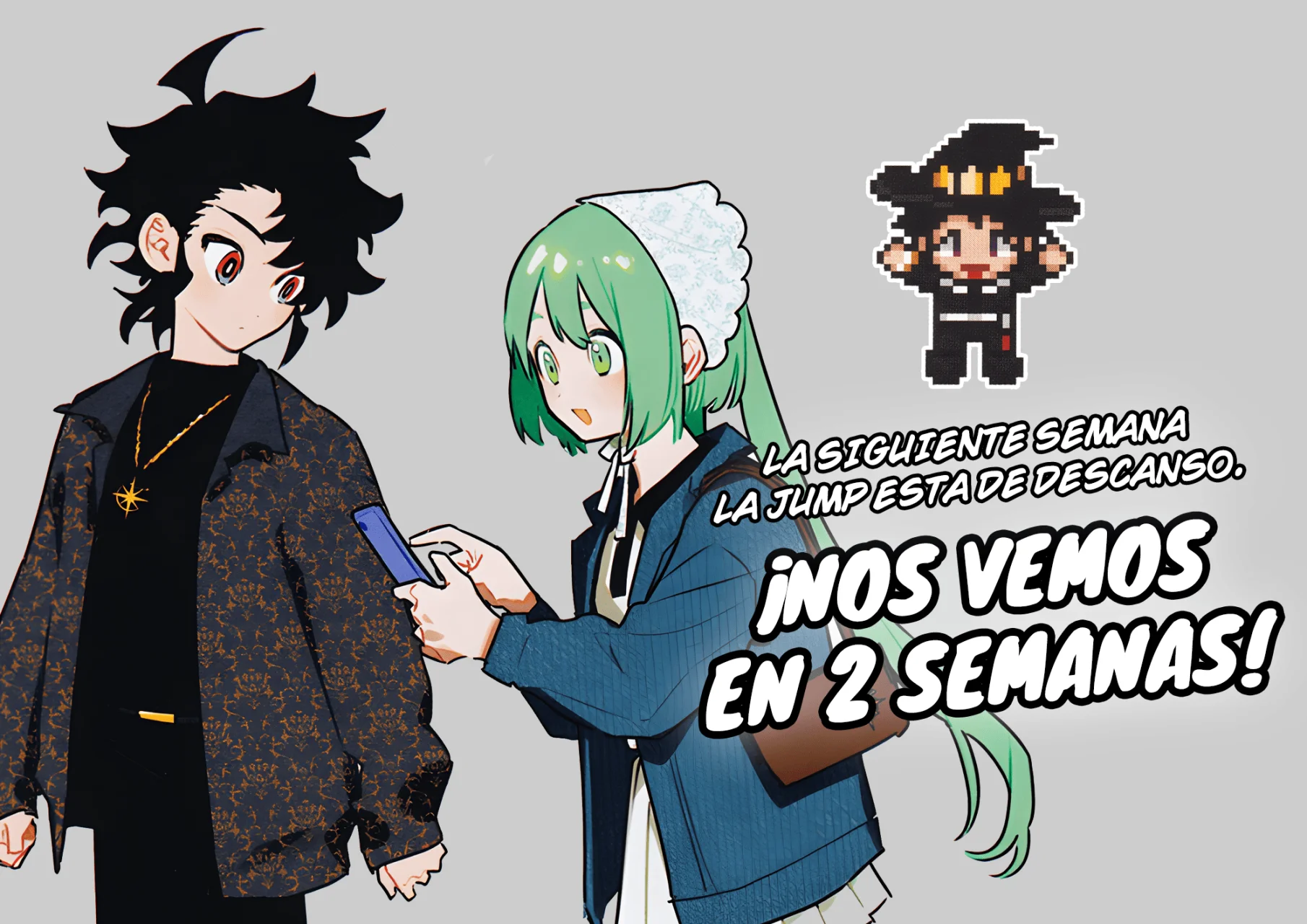 Madan no Ichi Capítulo 64 - Page 21