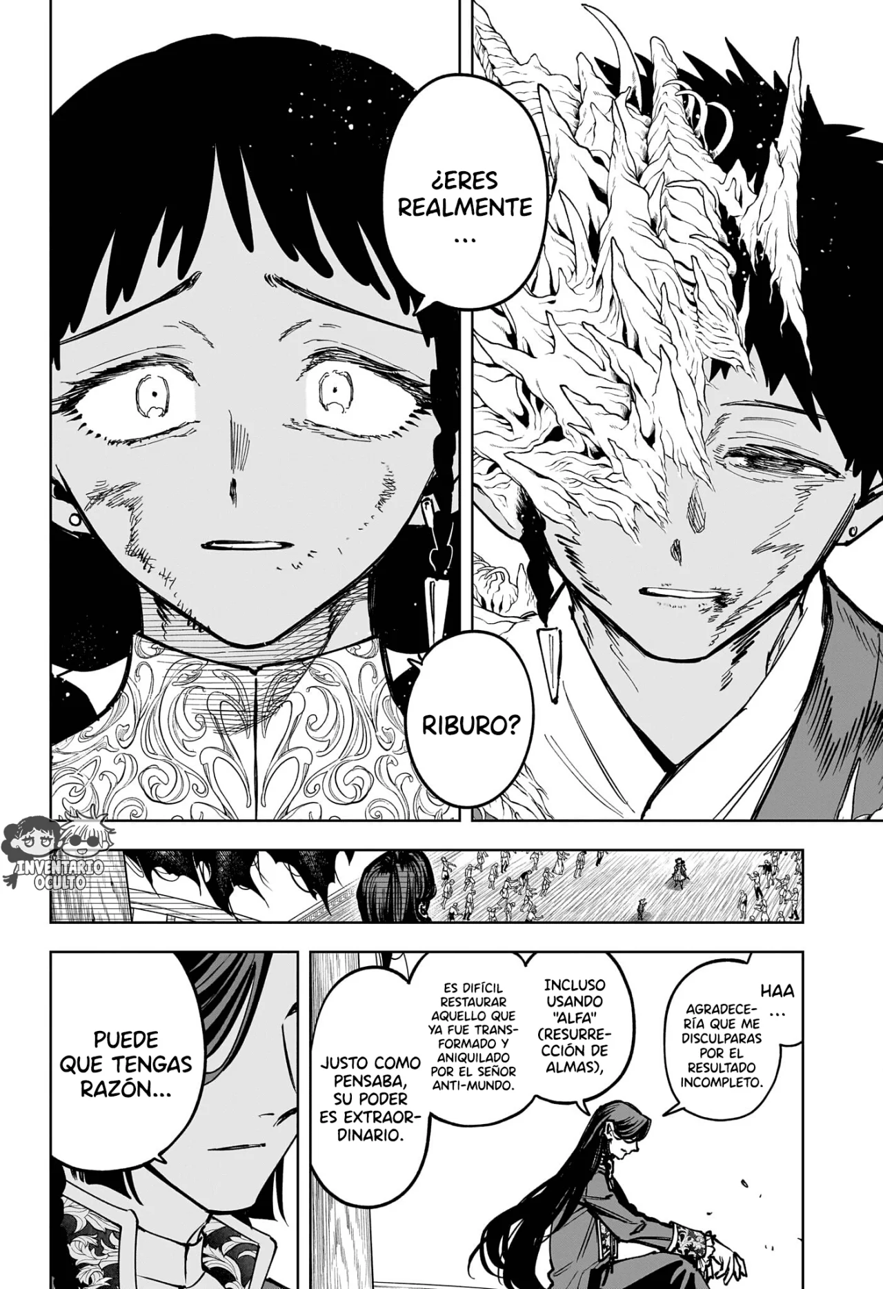 Madan no Ichi Capítulo 65 - Page 18
