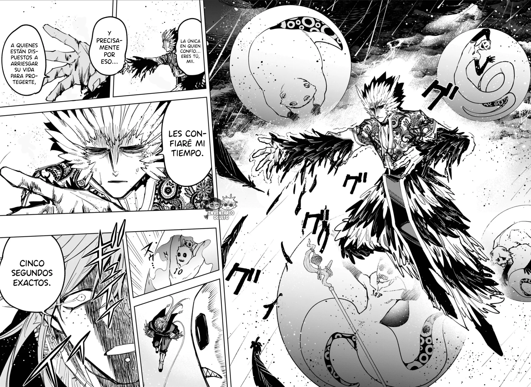 Madan no Ichi Capítulo 66 - Page 19