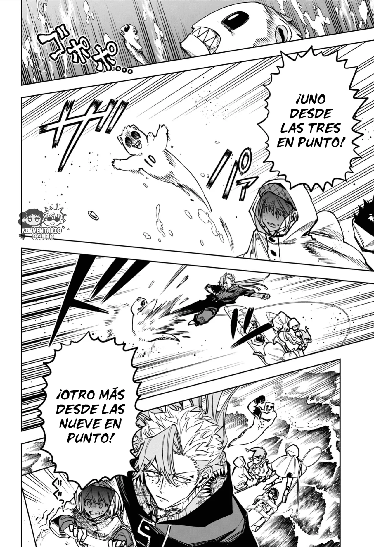 Madan no Ichi Capítulo 66 - Page 7