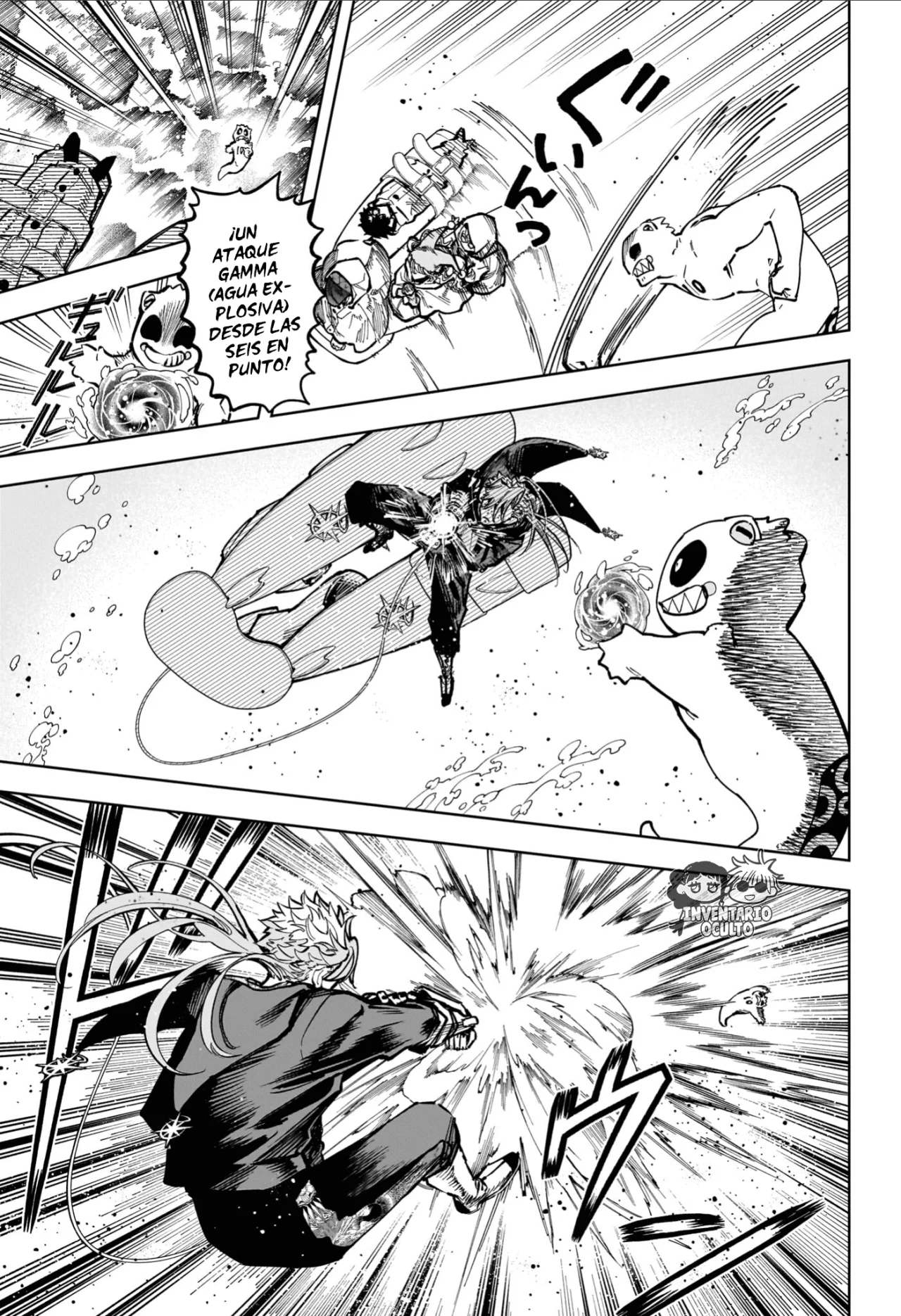Madan no Ichi Capítulo 66 - Page 8