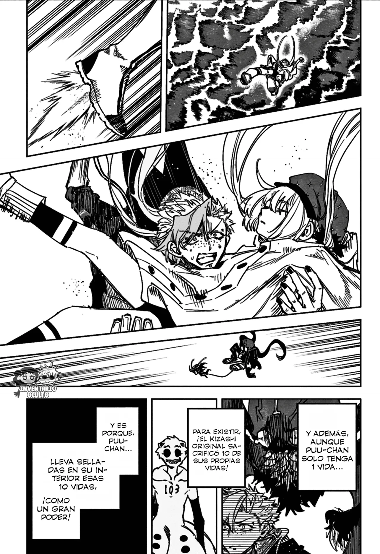 Madan no Ichi Capítulo 67 - Page 14