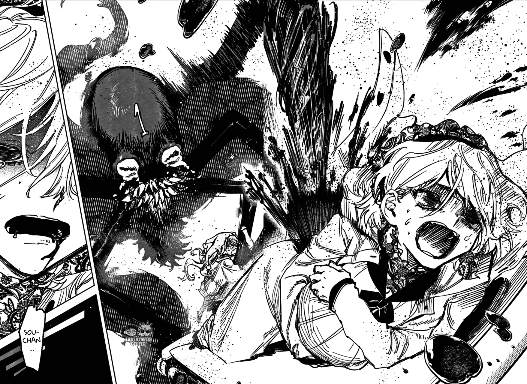 Madan no Ichi Capítulo 67 - Page 17