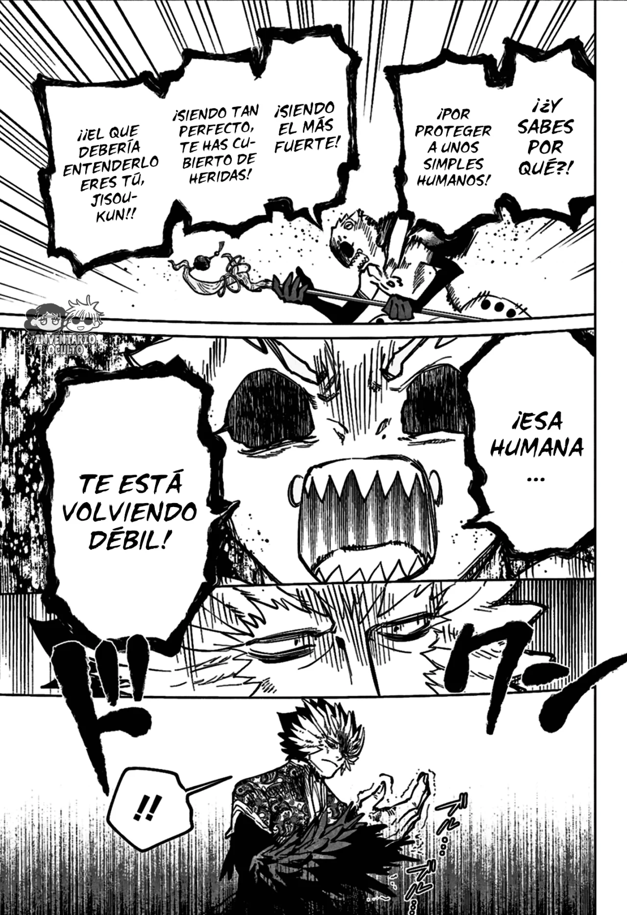 Madan no Ichi Capítulo 67 - Page 7