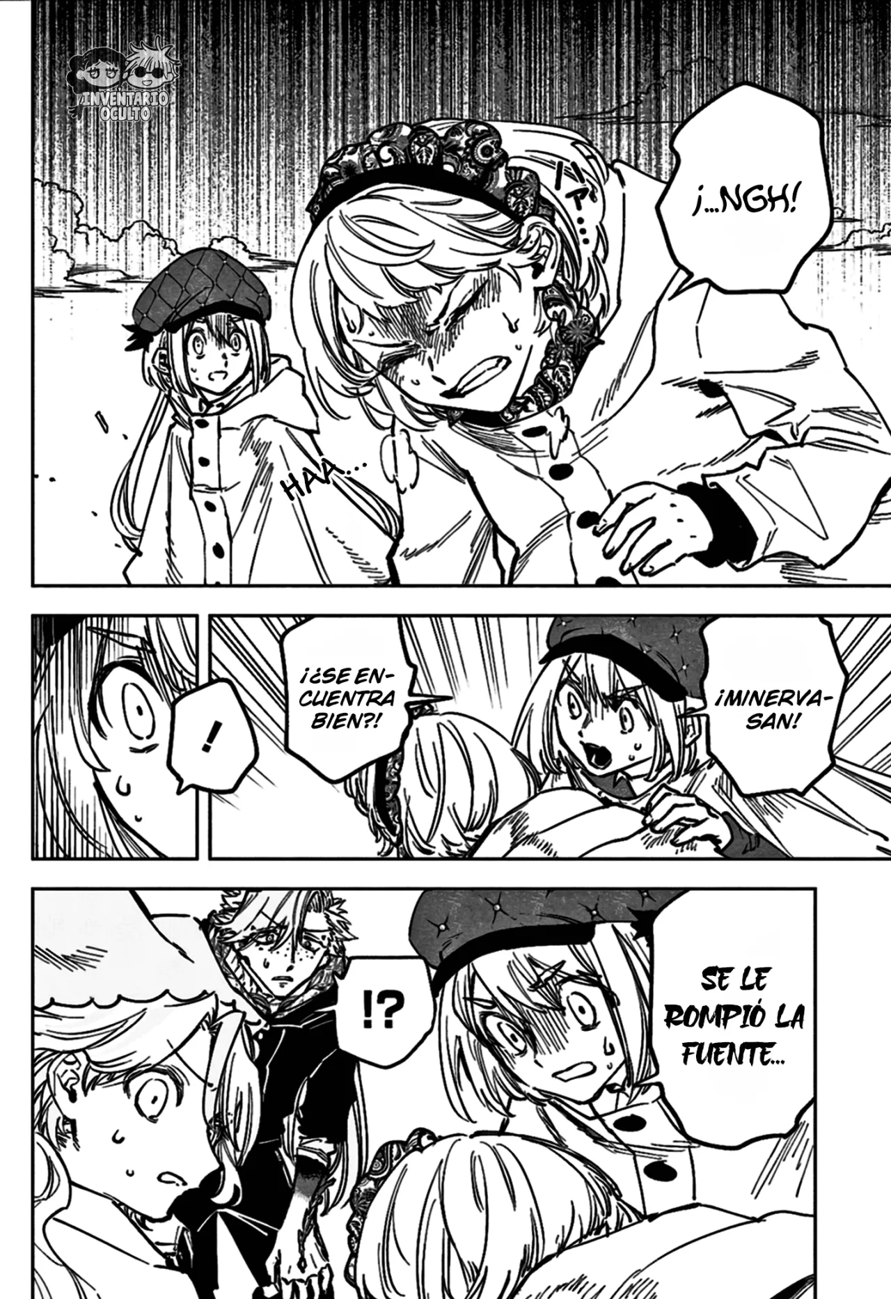 Madan no Ichi Capítulo 67 - Page 8