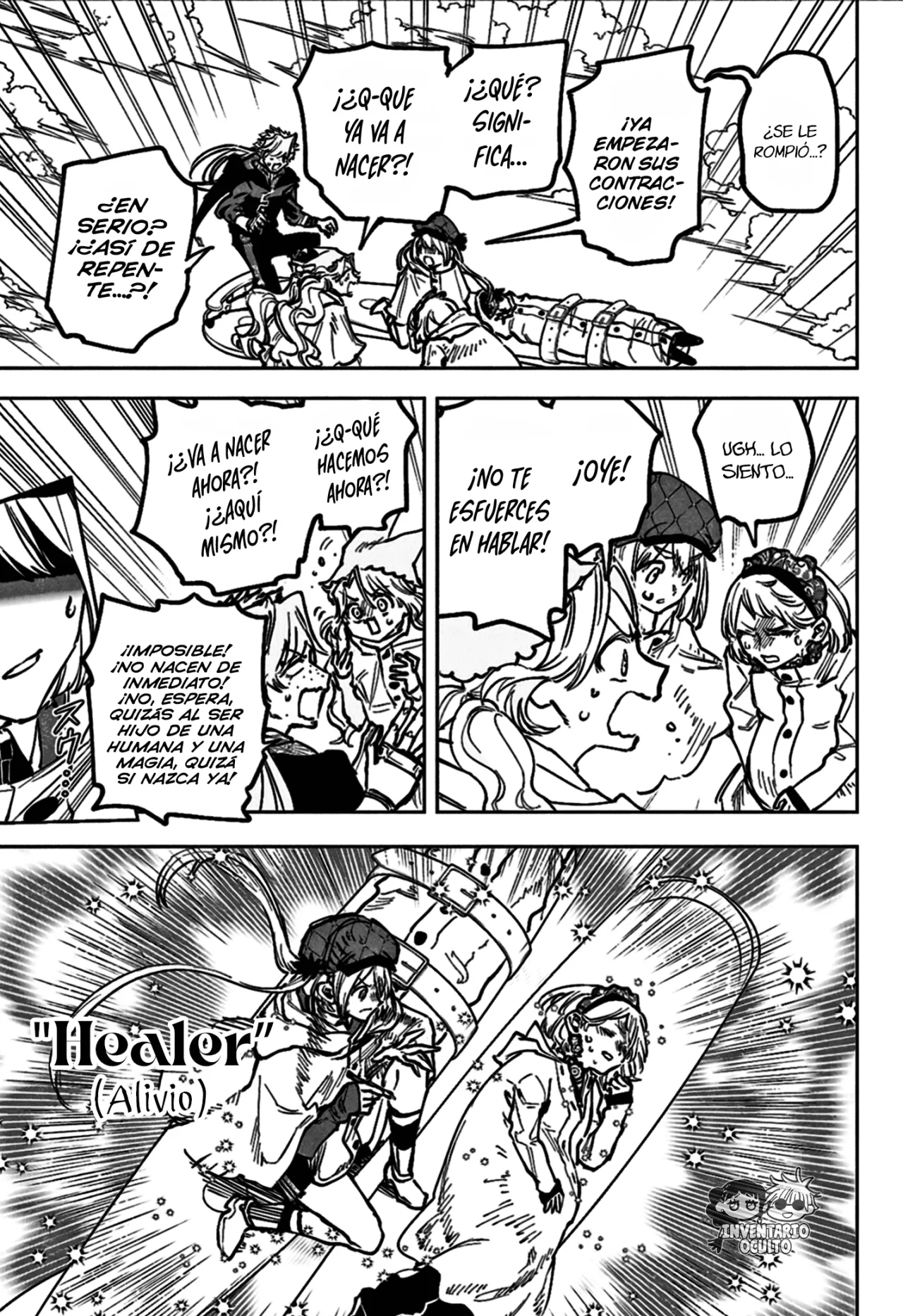 Madan no Ichi Capítulo 67 - Page 9