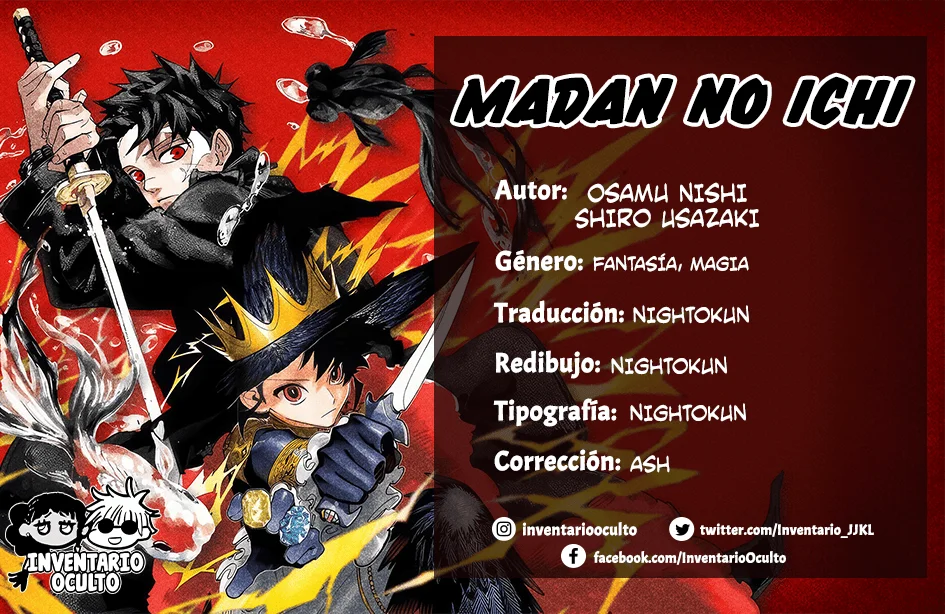 Madan no Ichi Capítulo 68 - Page 1