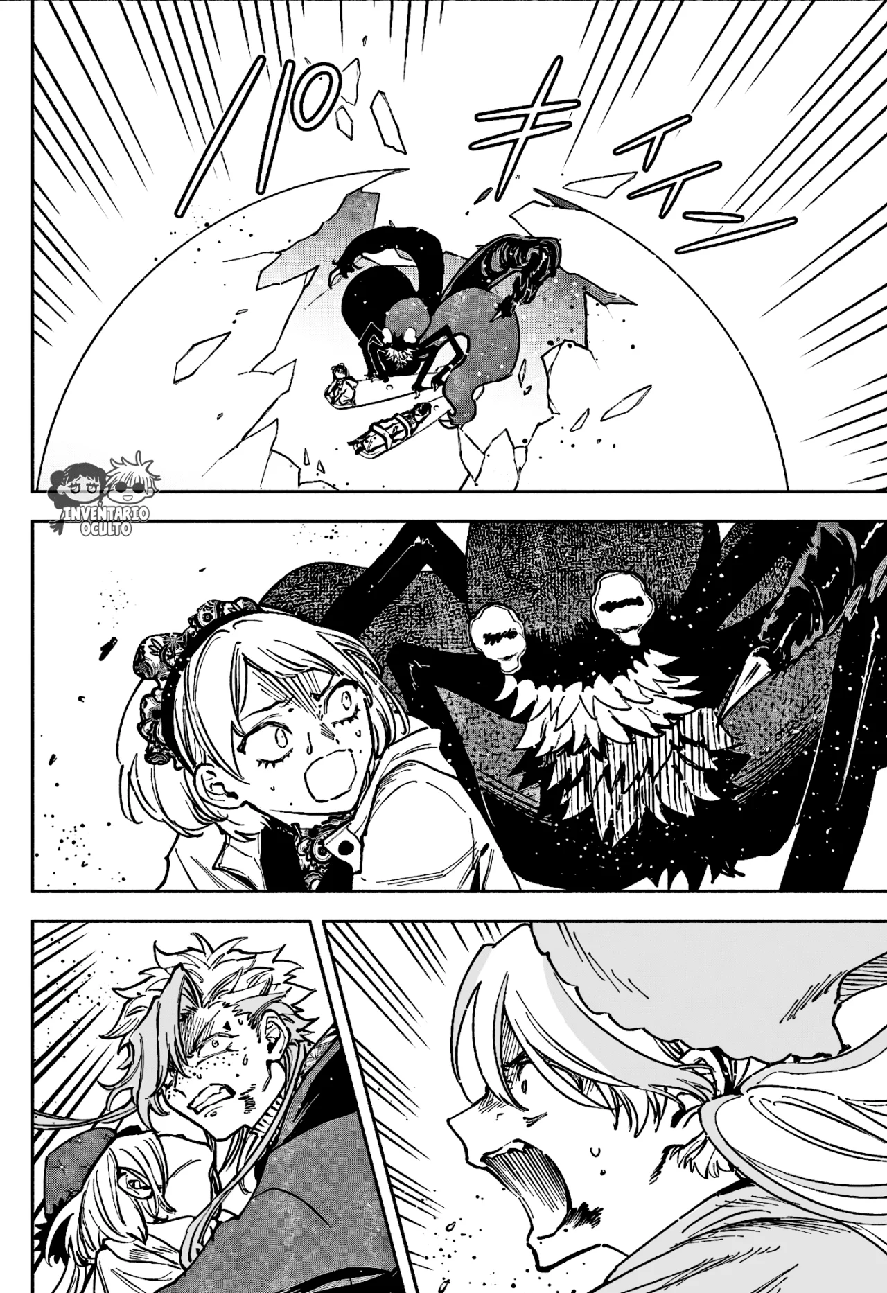 Madan no Ichi Capítulo 69 - Page 14