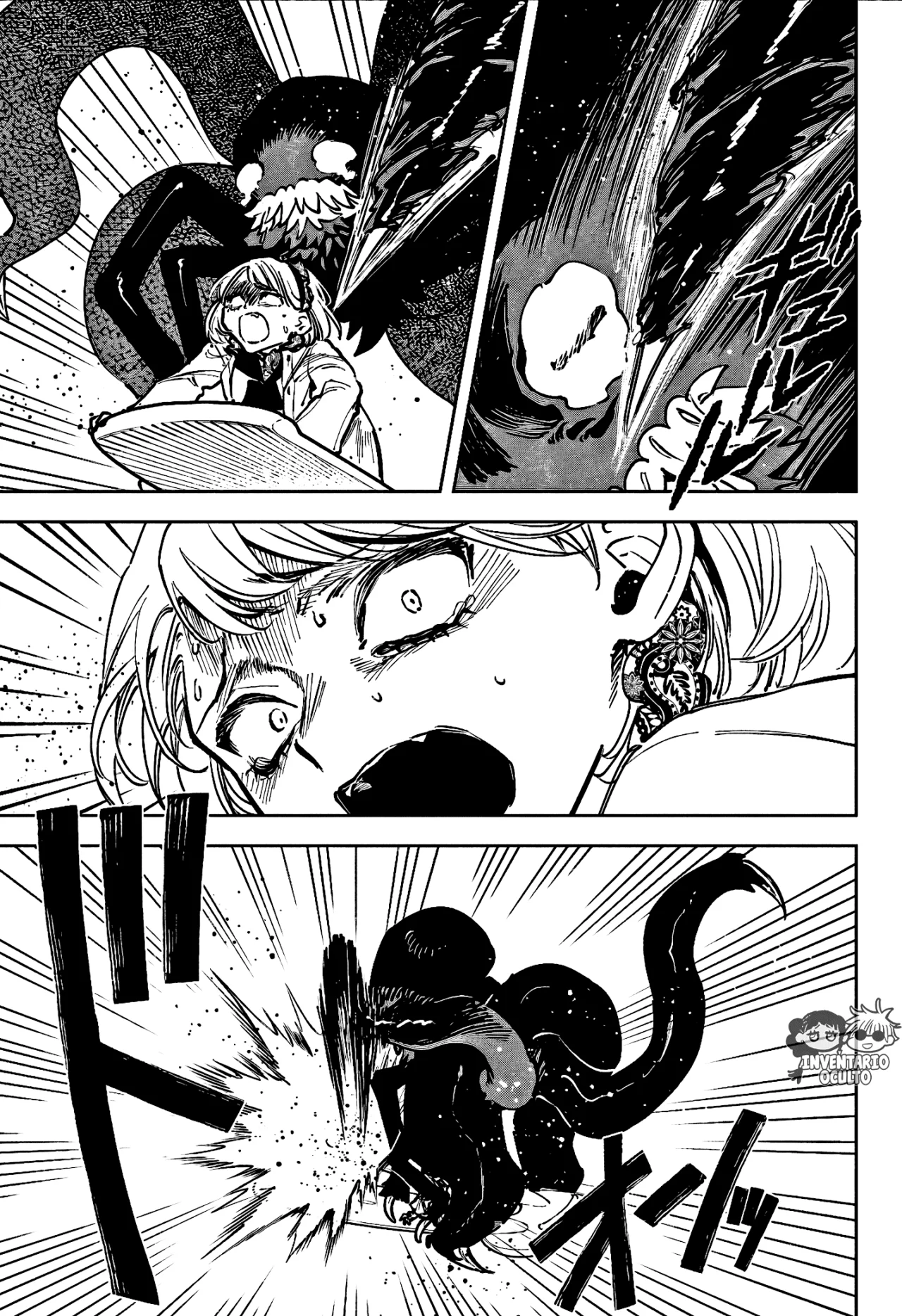 Madan no Ichi Capítulo 69 - Page 15