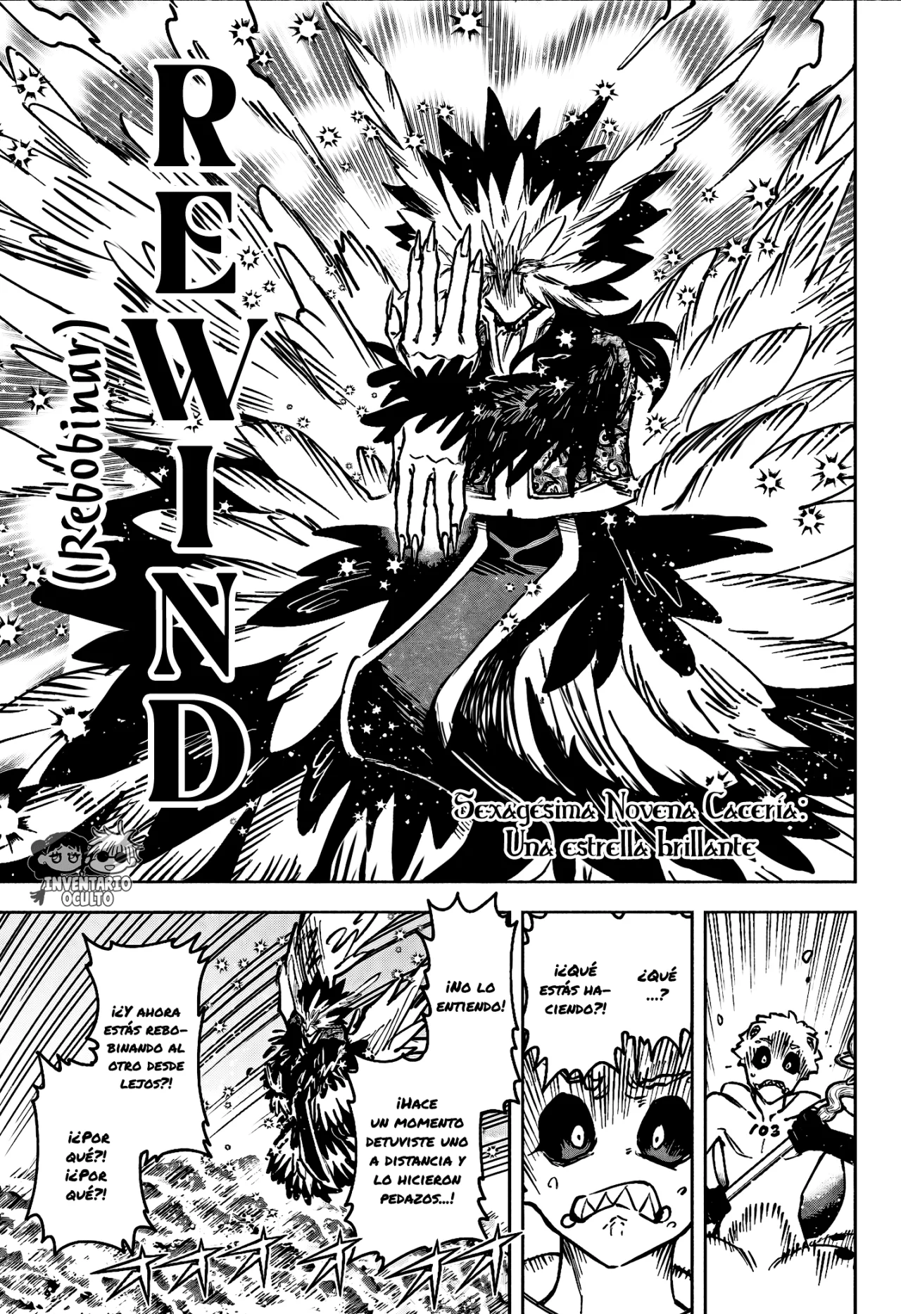 Madan no Ichi Capítulo 69 - Page 3