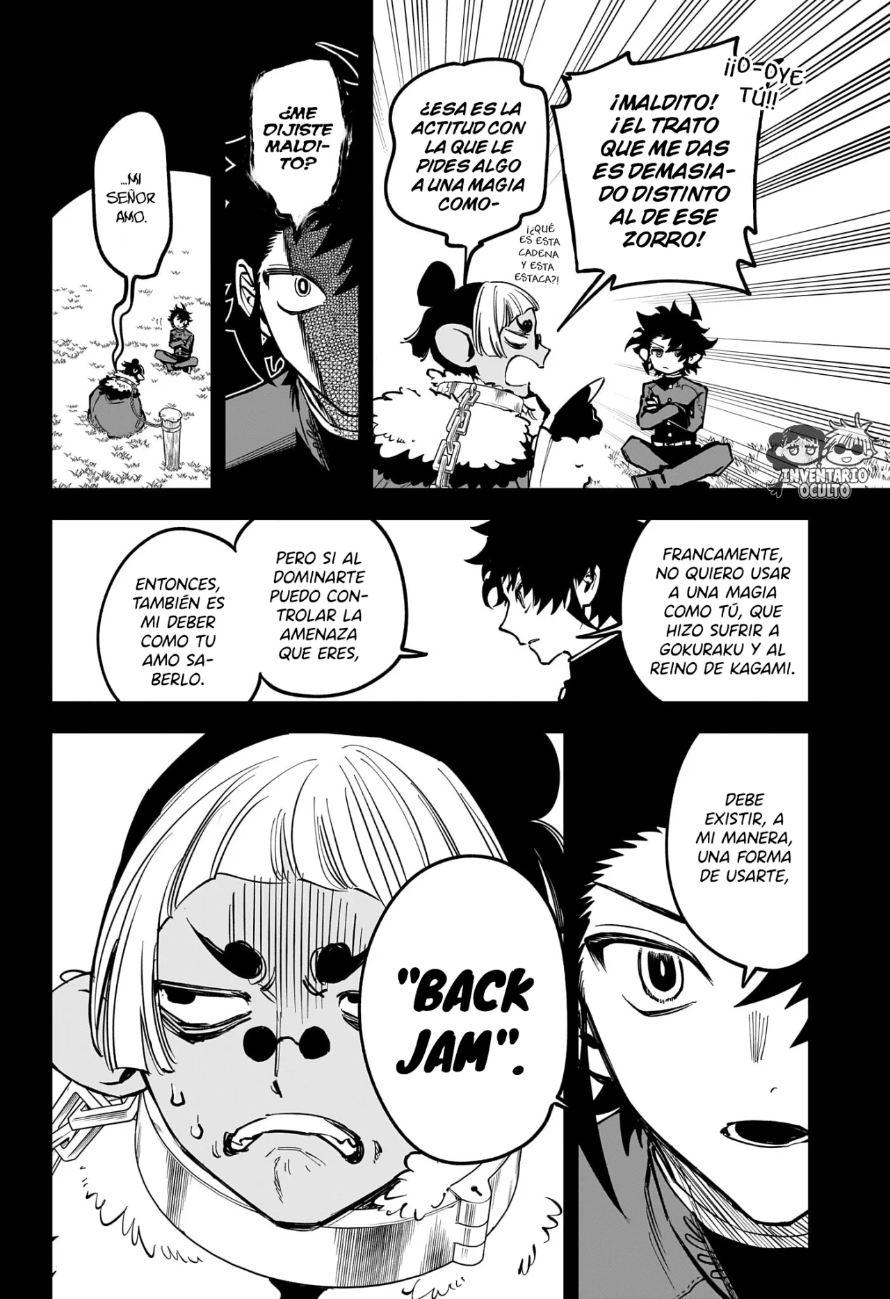 Madan no Ichi Capítulo 70 - Page 16