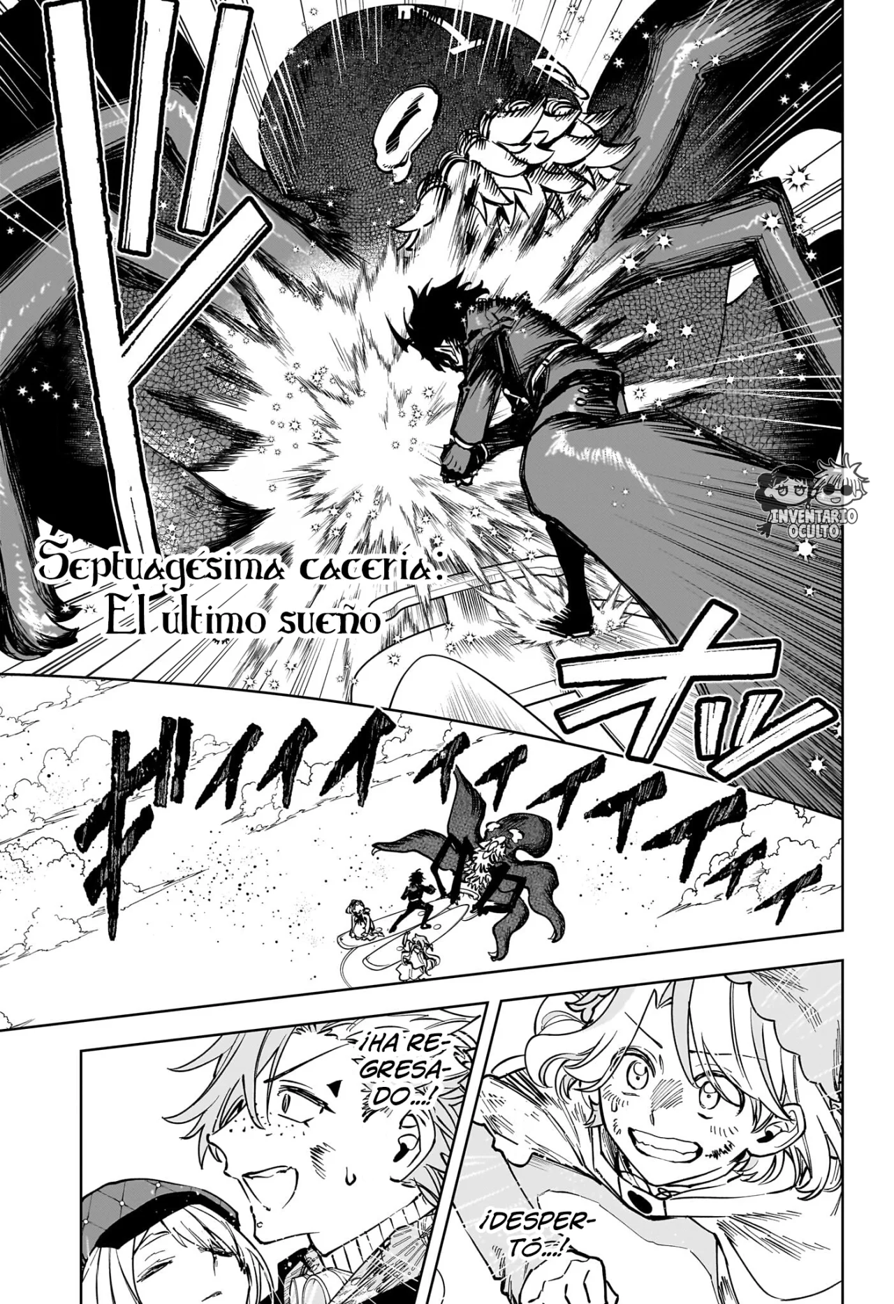 Madan no Ichi Capítulo 70 - Page 3