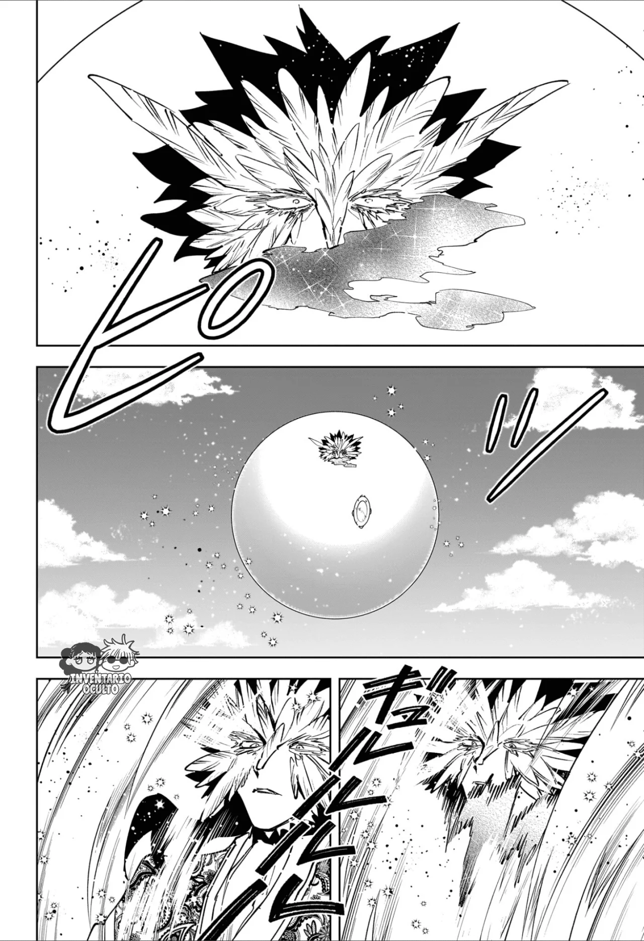 Madan no Ichi Capítulo 71 - Page 16