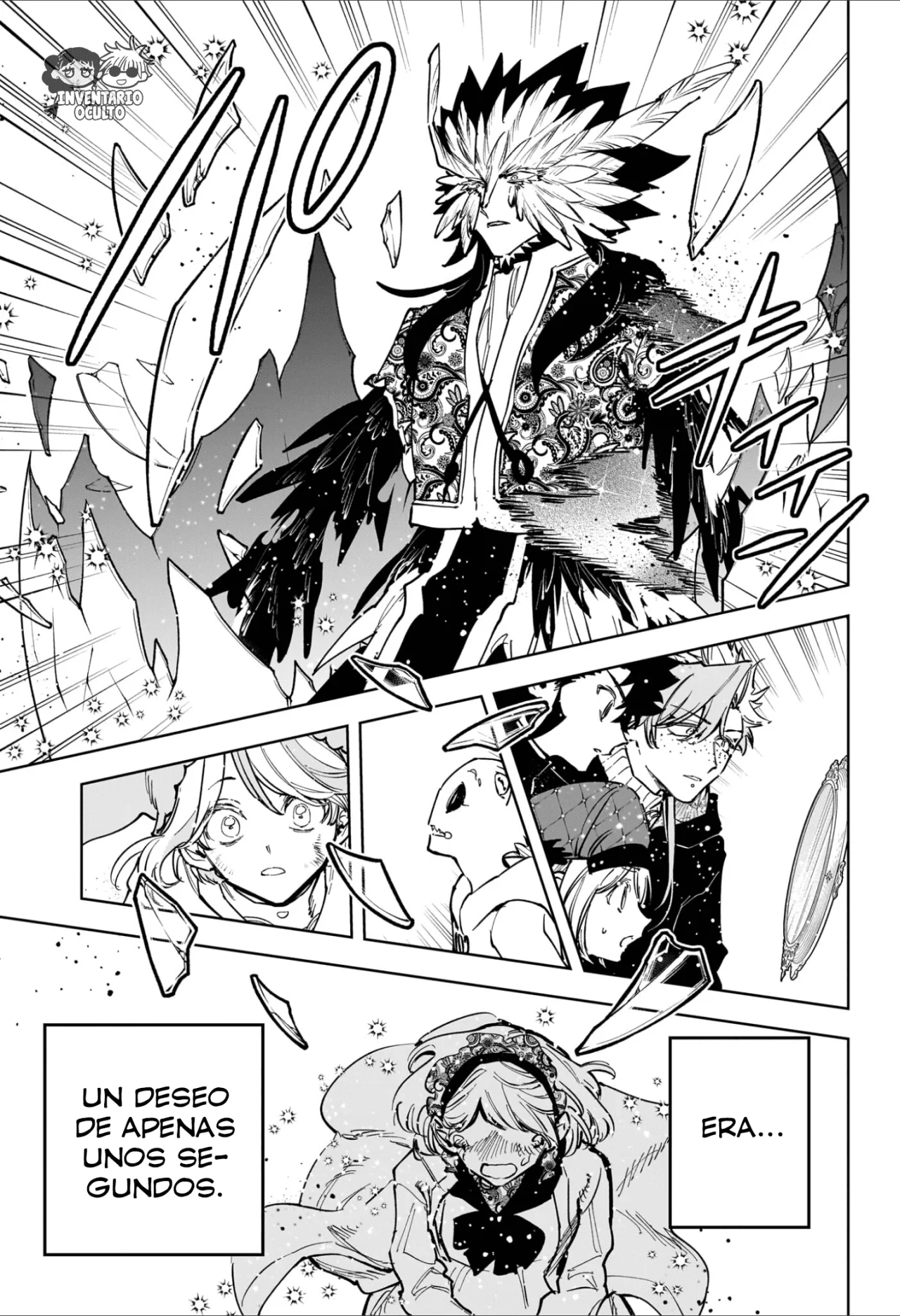 Madan no Ichi Capítulo 71 - Page 17
